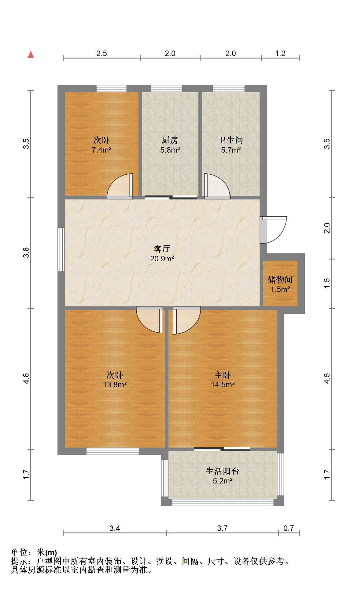 五山家园 3室2厅1卫 89.09m&sup2;