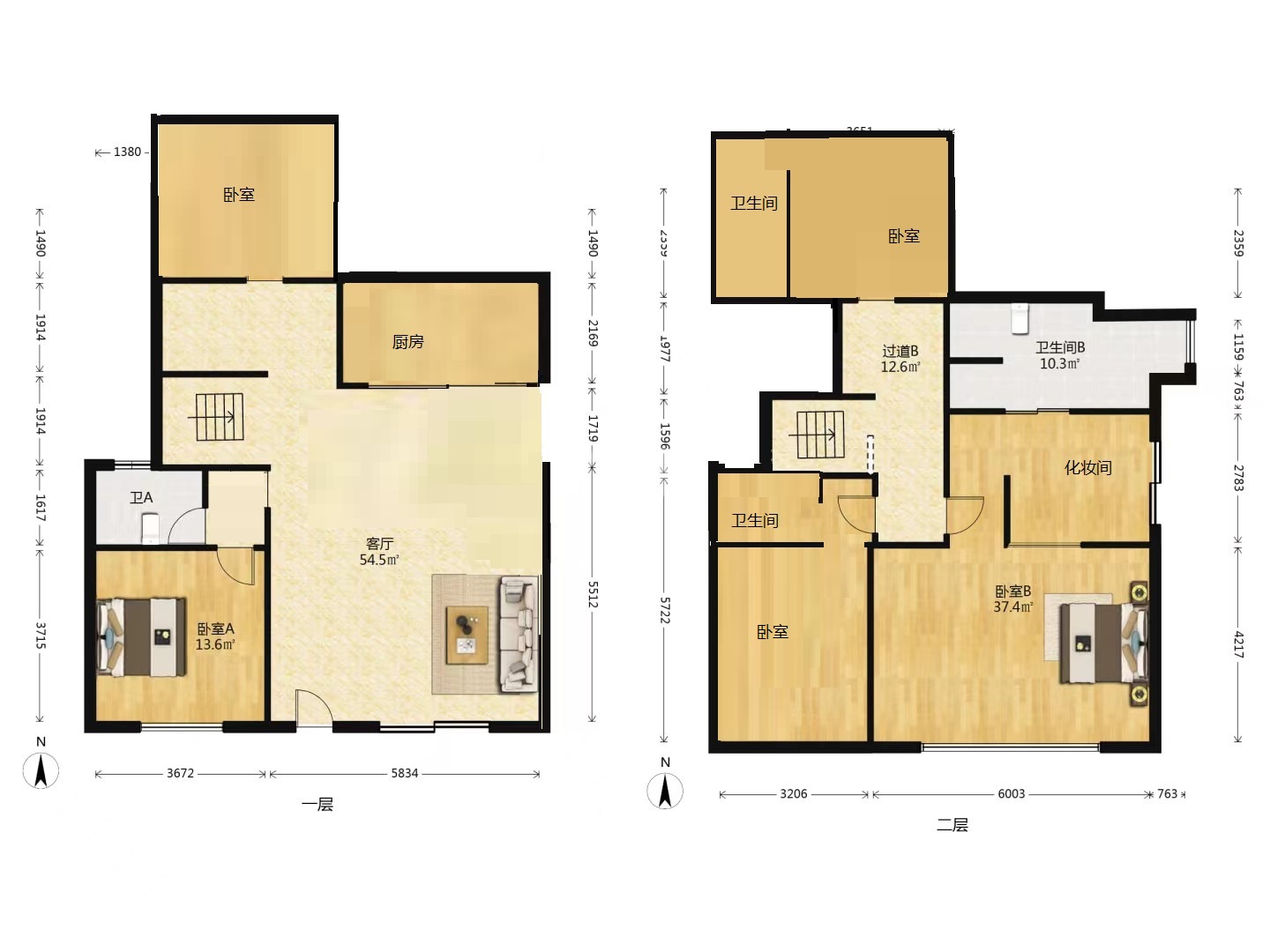 仁恒公园世纪 5室2厅3卫 230m&sup2;
