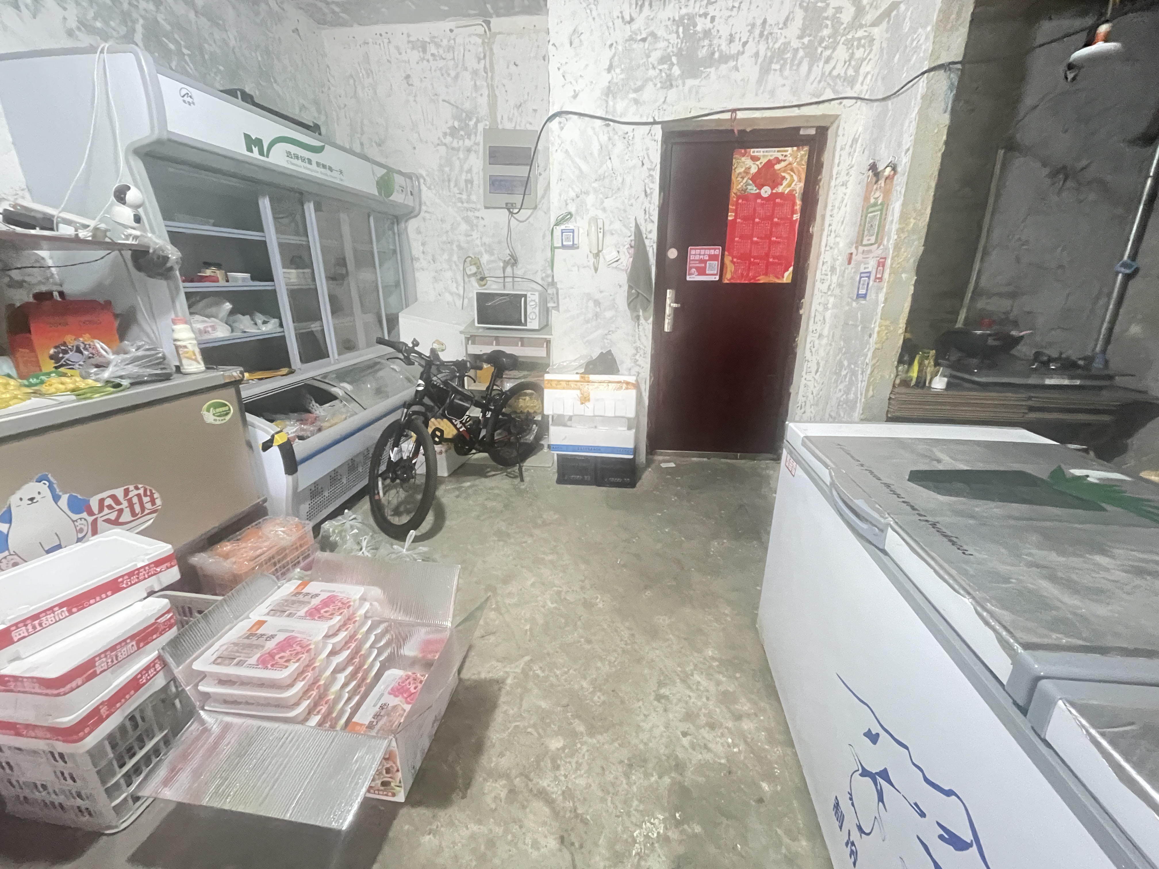 世濠花园 1室1厅1卫 66.00m&sup2;