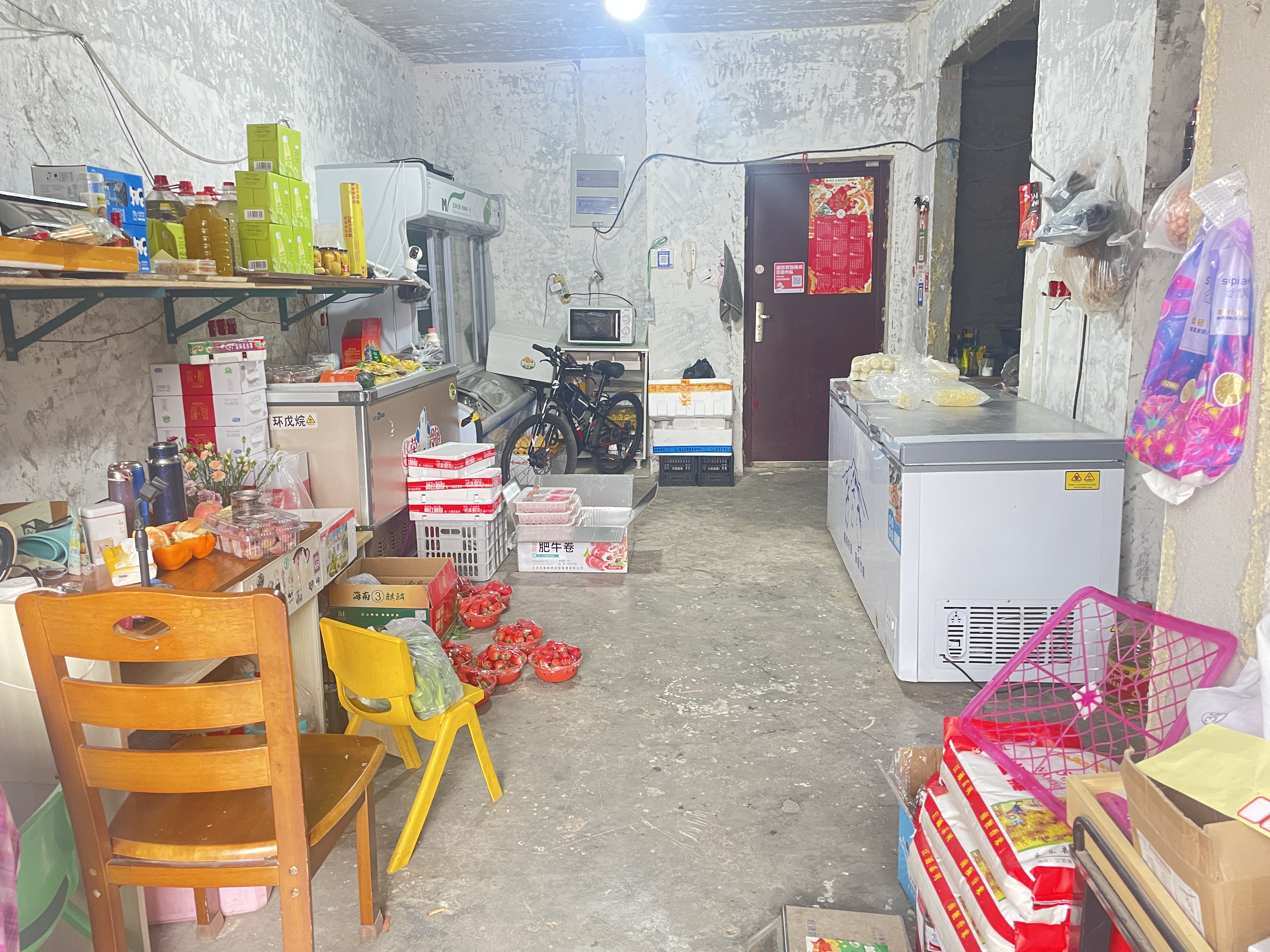 世濠花园 1室1厅1卫 66.00m&sup2;