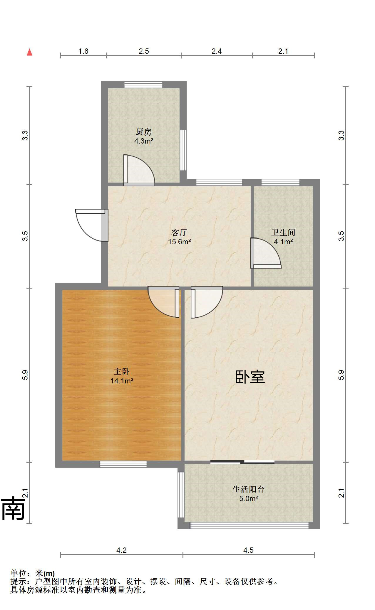 易家桥新村 2室1厅1卫 63.5m&sup2;