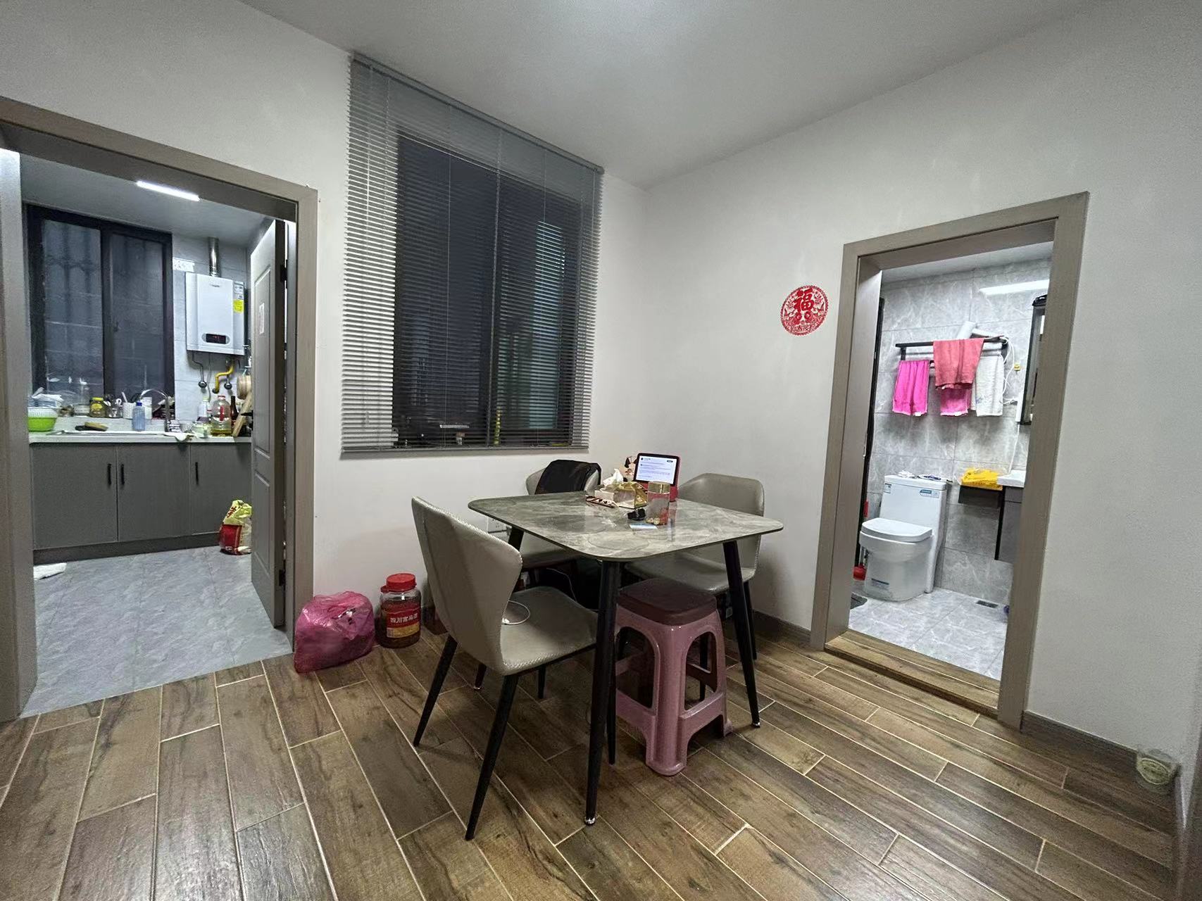 易家桥新村 2室1厅1卫 63.5m²