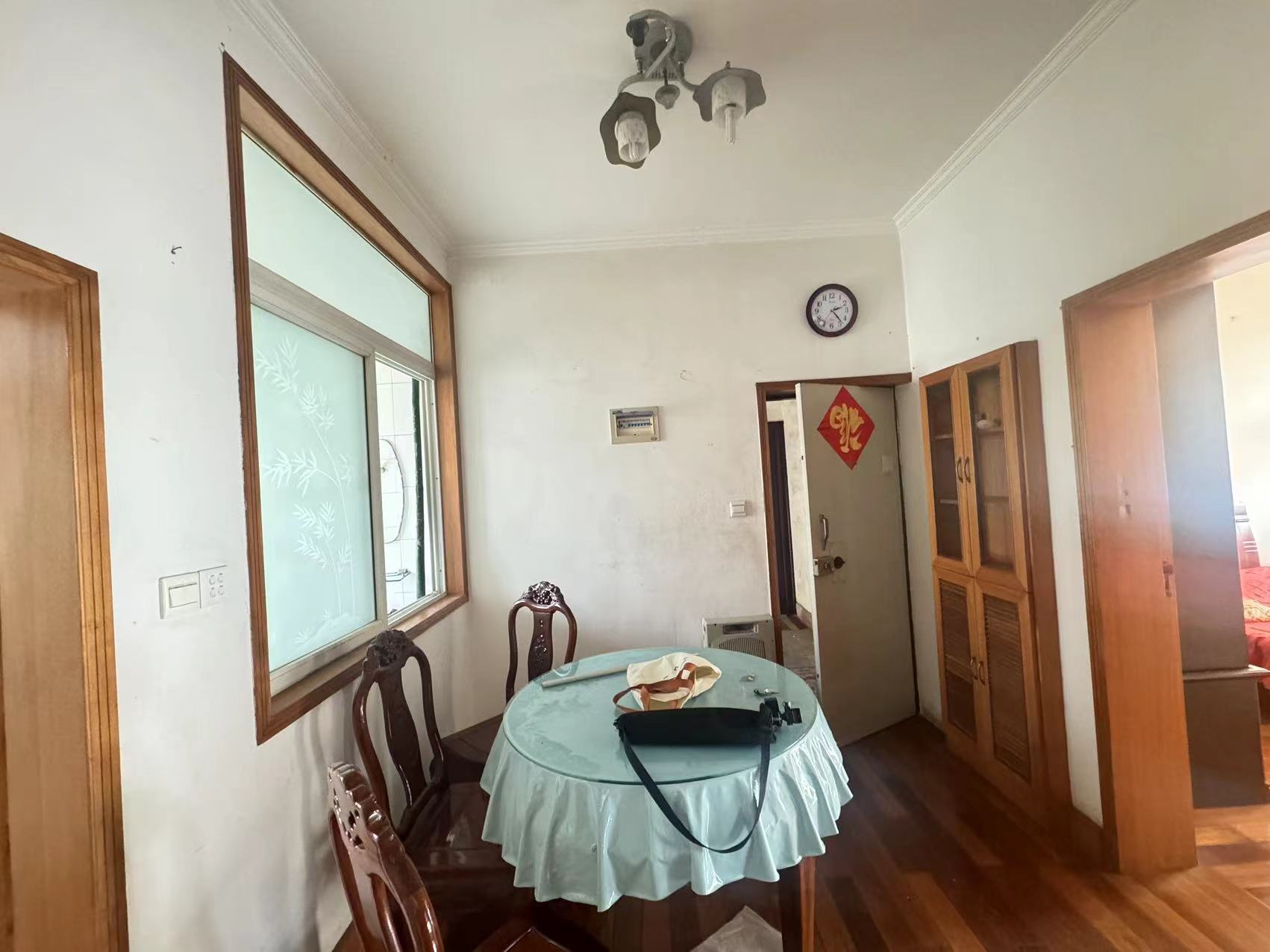 跃龙路76号 2室1厅1卫 70m²