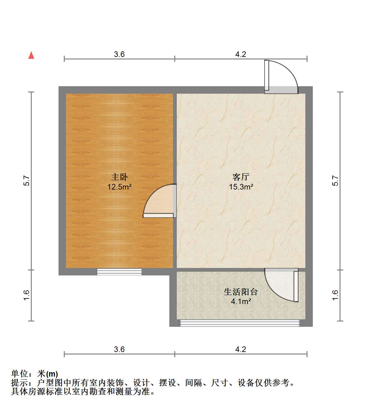 新建路新村 1室1厅1卫 45m&sup2;