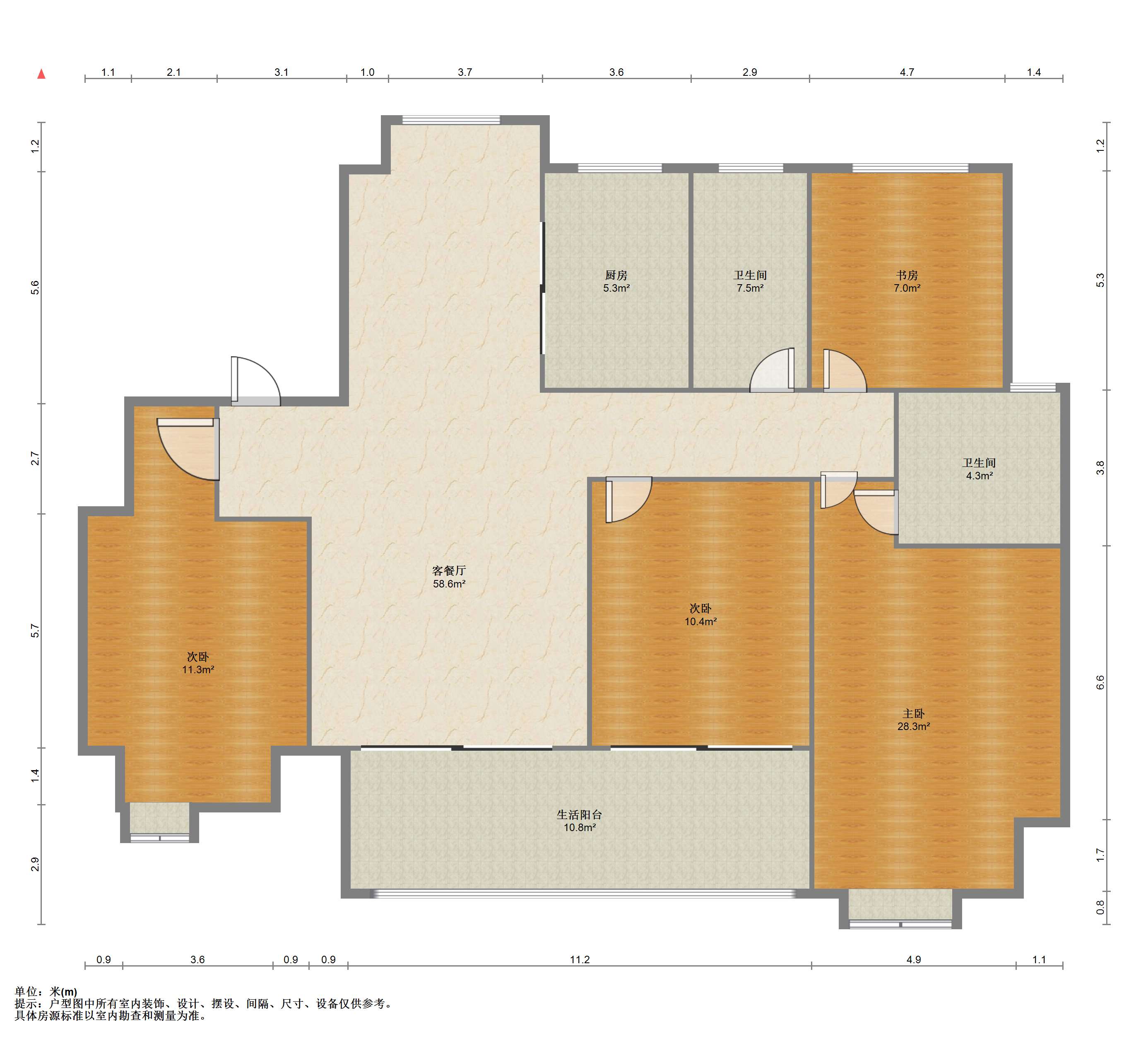 中南君悦府 4室2厅2卫 127m&sup2;