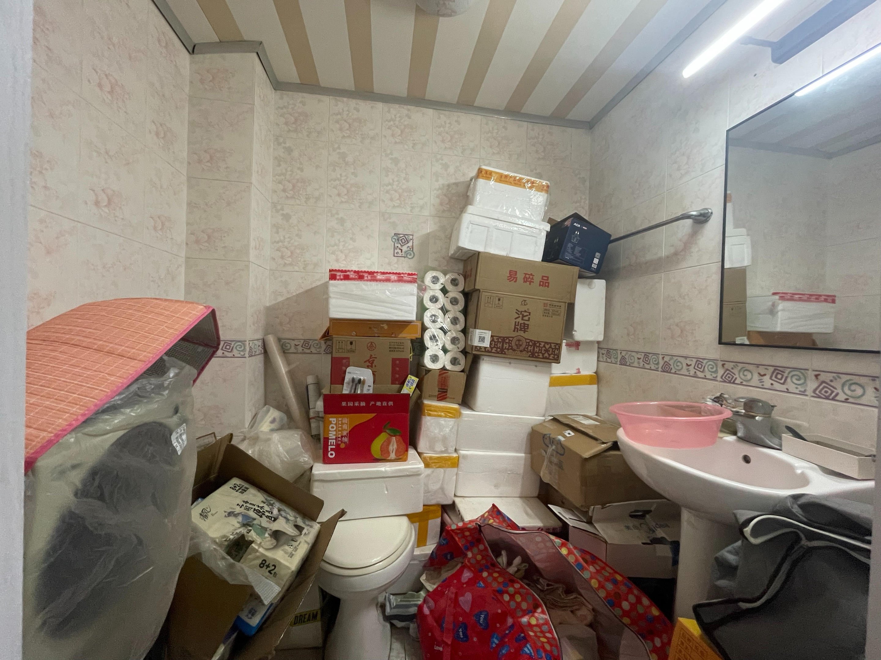 宏丰苑 4室2厅1卫 139.00m&sup2;
