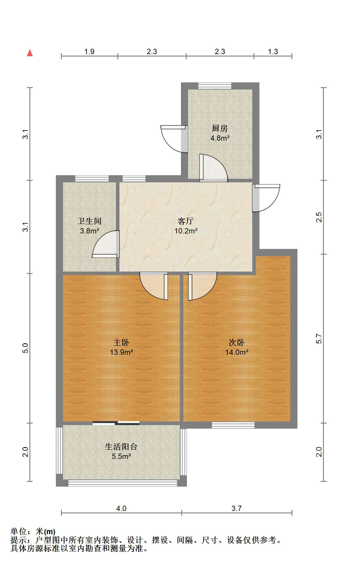 北濠新村二组团 2室1厅1卫 64.65m&sup2;
