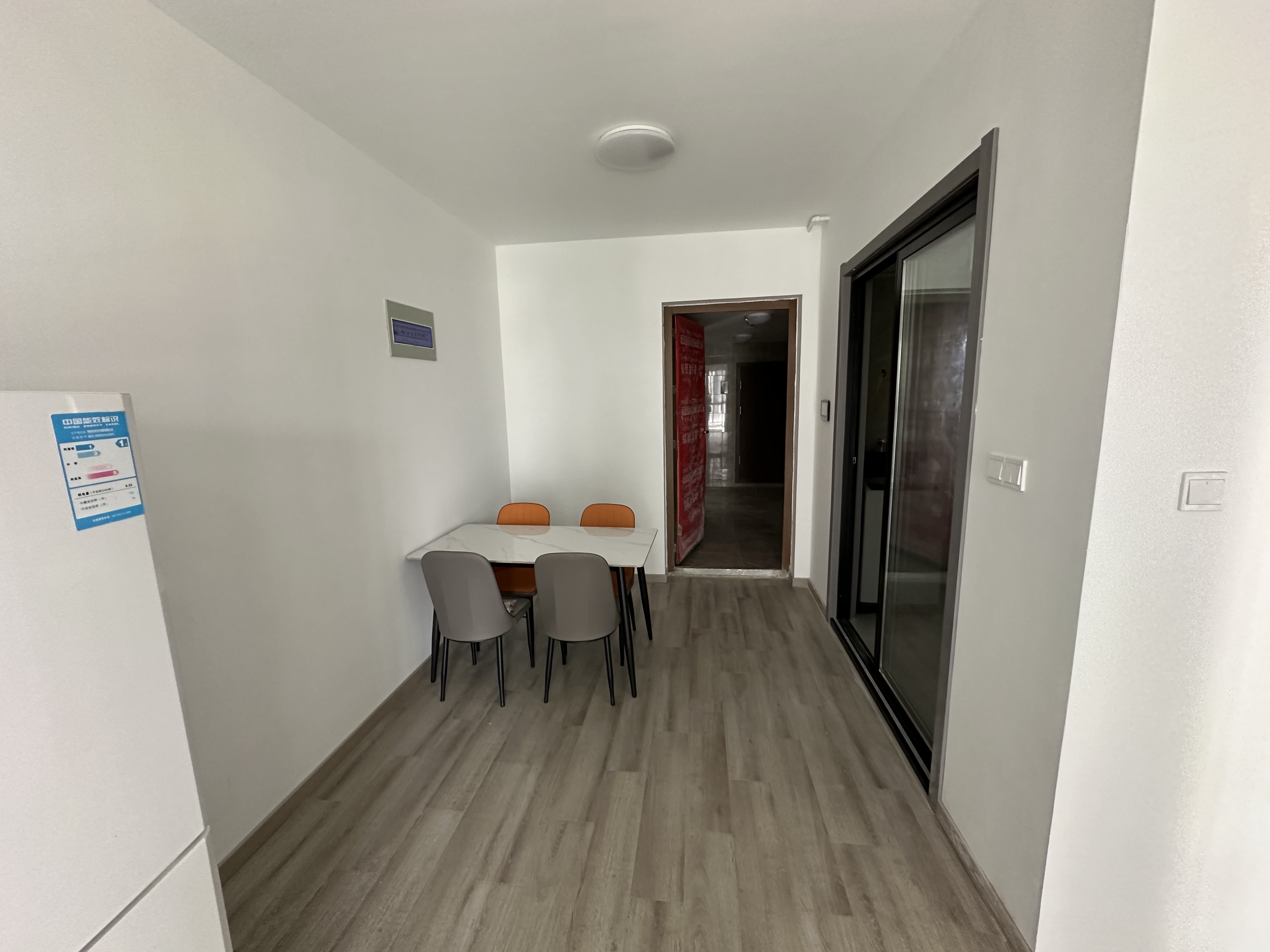春溪集 3室2厅1卫 89m²