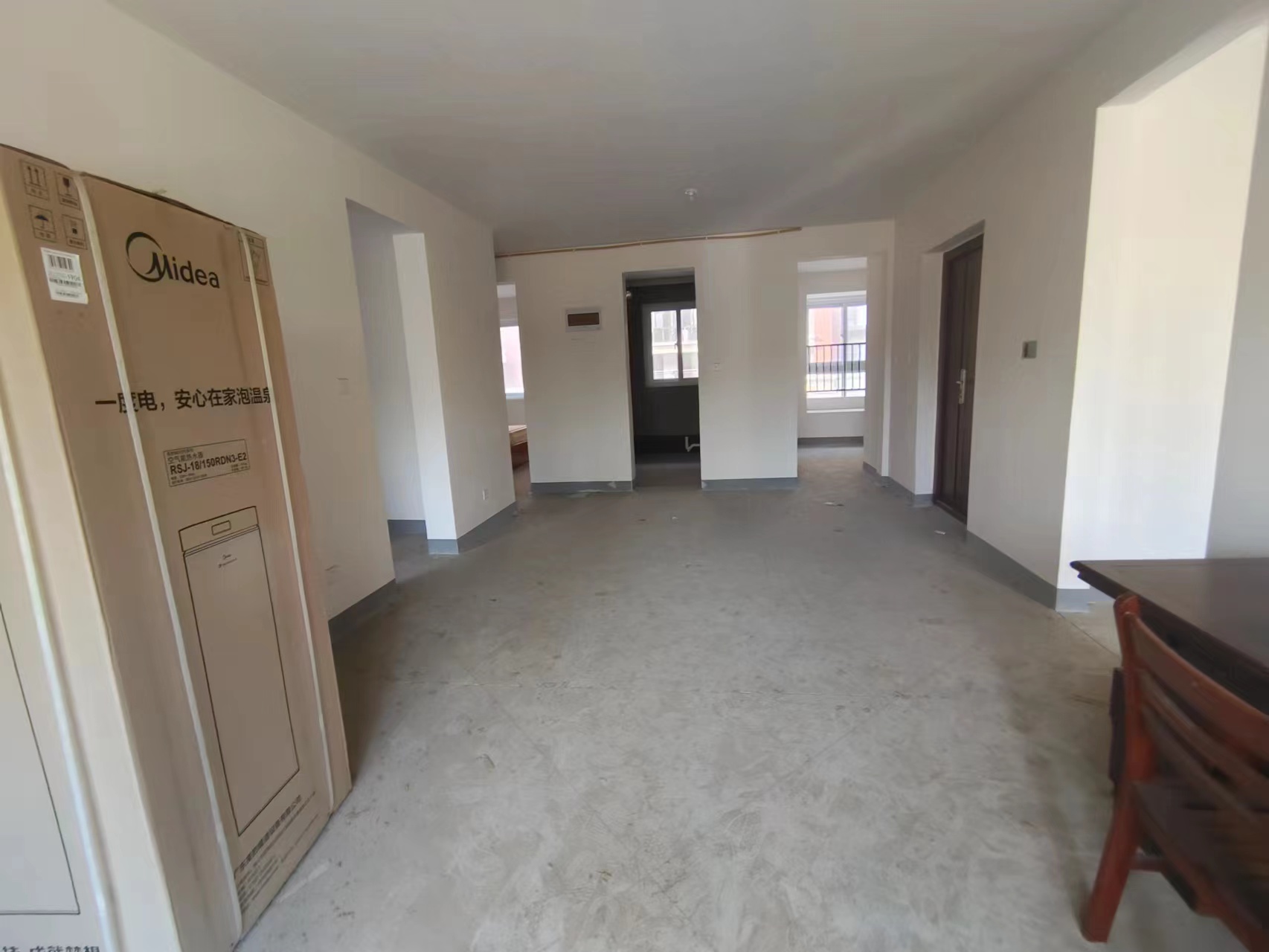 新城香溢紫郡 3室2厅1卫 123m&sup2;