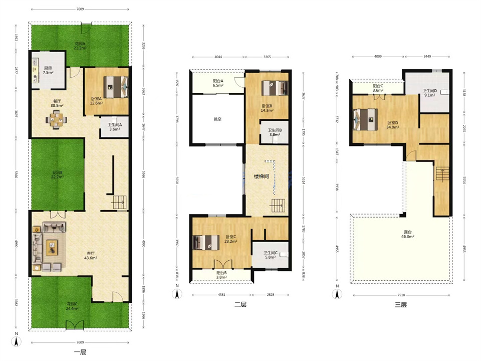 九间堂山居 5室2厅5卫 245.86m&sup2;