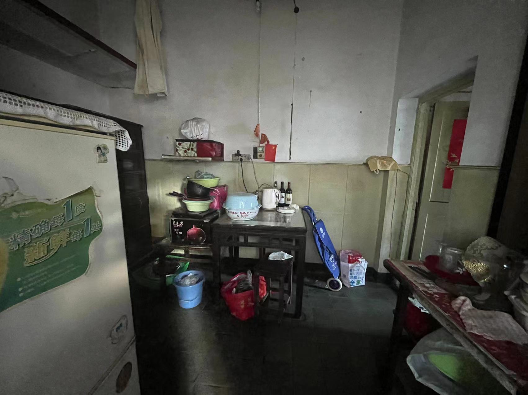 姚港路21号 2室1厅1卫 52m²