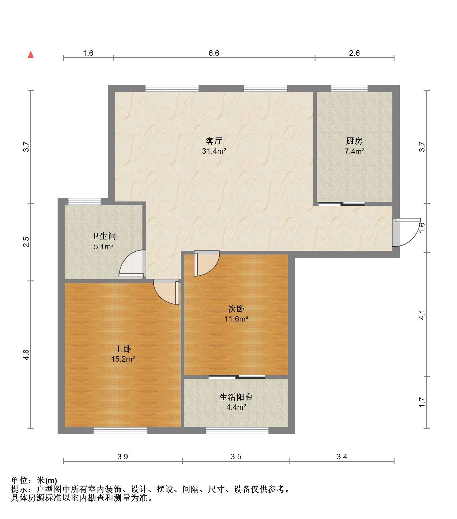 朝霞里花苑 2室2厅1卫 98.5m&sup2;