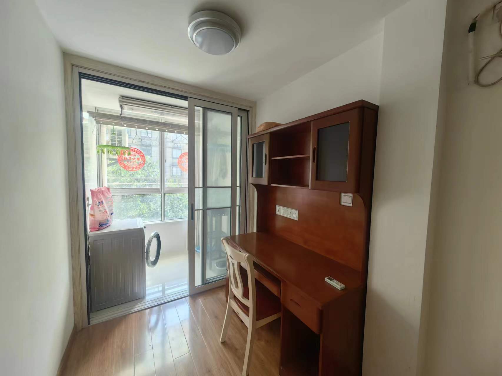 未来锦城 2室2厅1卫 84.07m&sup2;