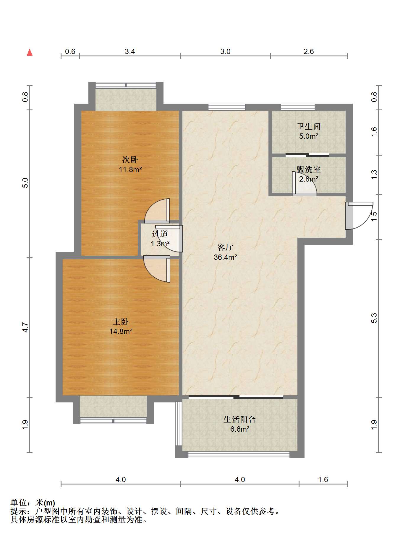 金飞达名郡 2室1厅1卫 90m&sup2;