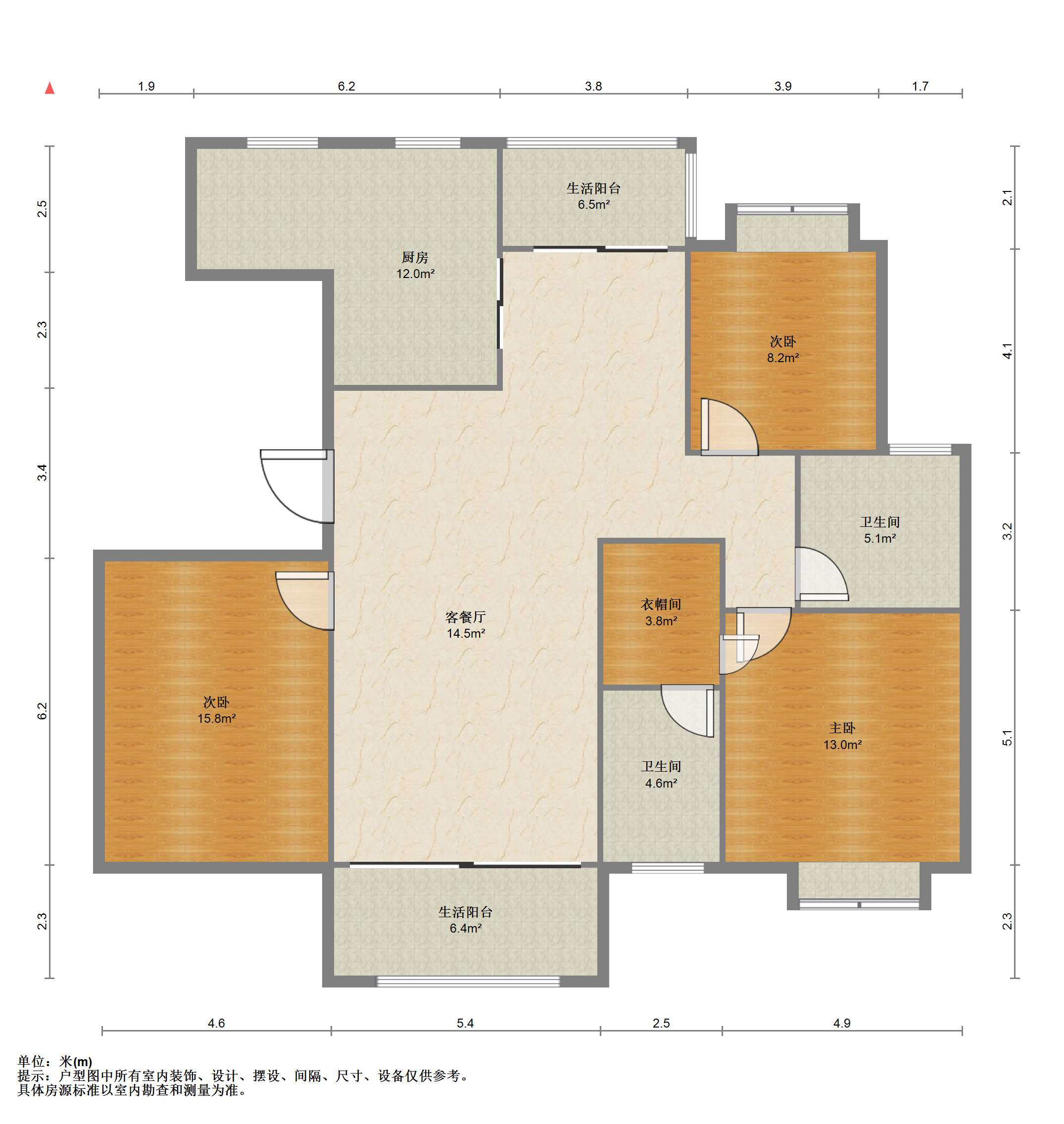 恒盛豪庭 4室2厅2卫 140.00m&sup2;