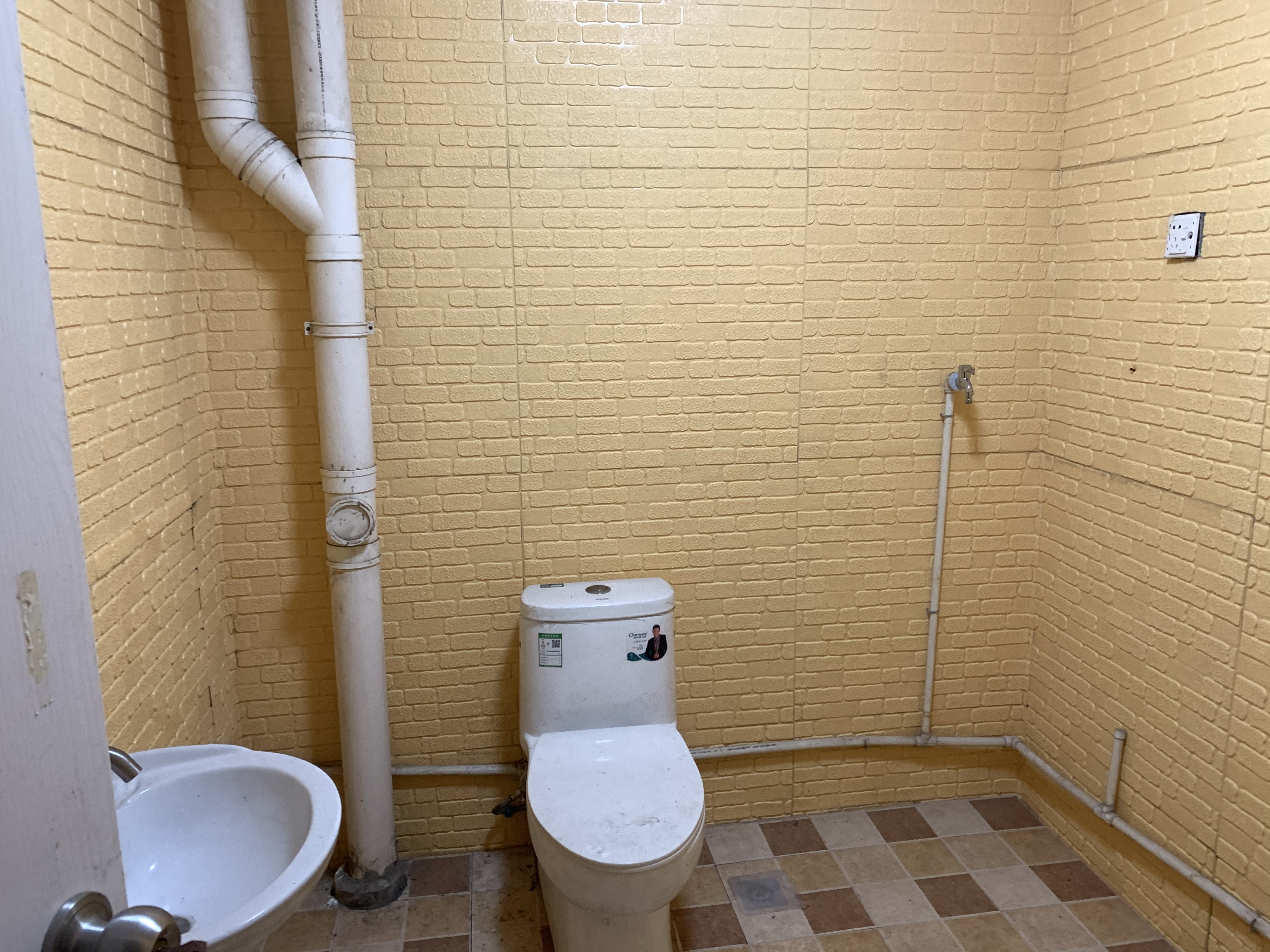恒盛豪庭 4室2厅2卫 140.00m&sup2;