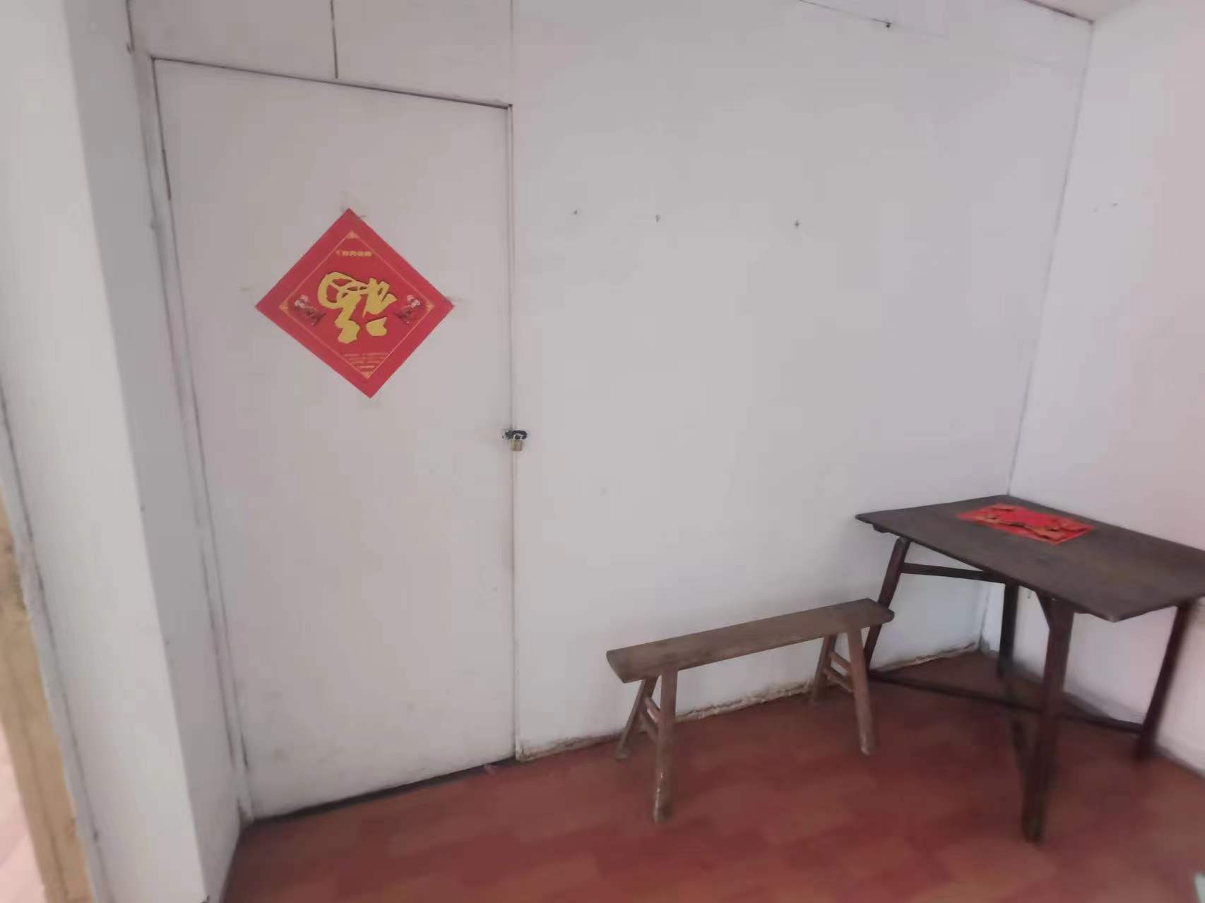 恒成楼 3室1厅1卫 98m&sup2;