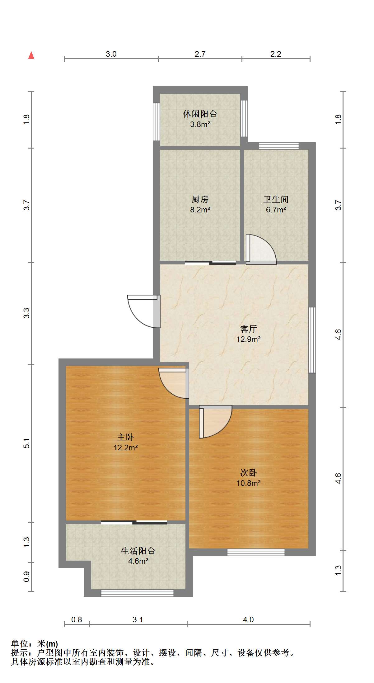 园林佳苑 2室1厅1卫 78m&sup2;
