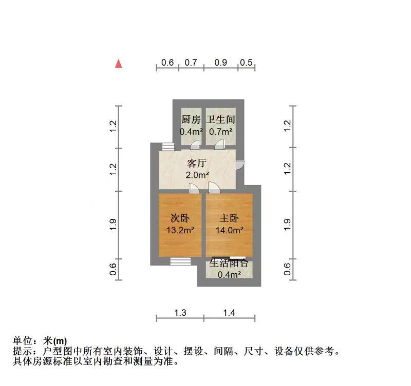 学田东苑 2室1厅1卫 68m&sup2;