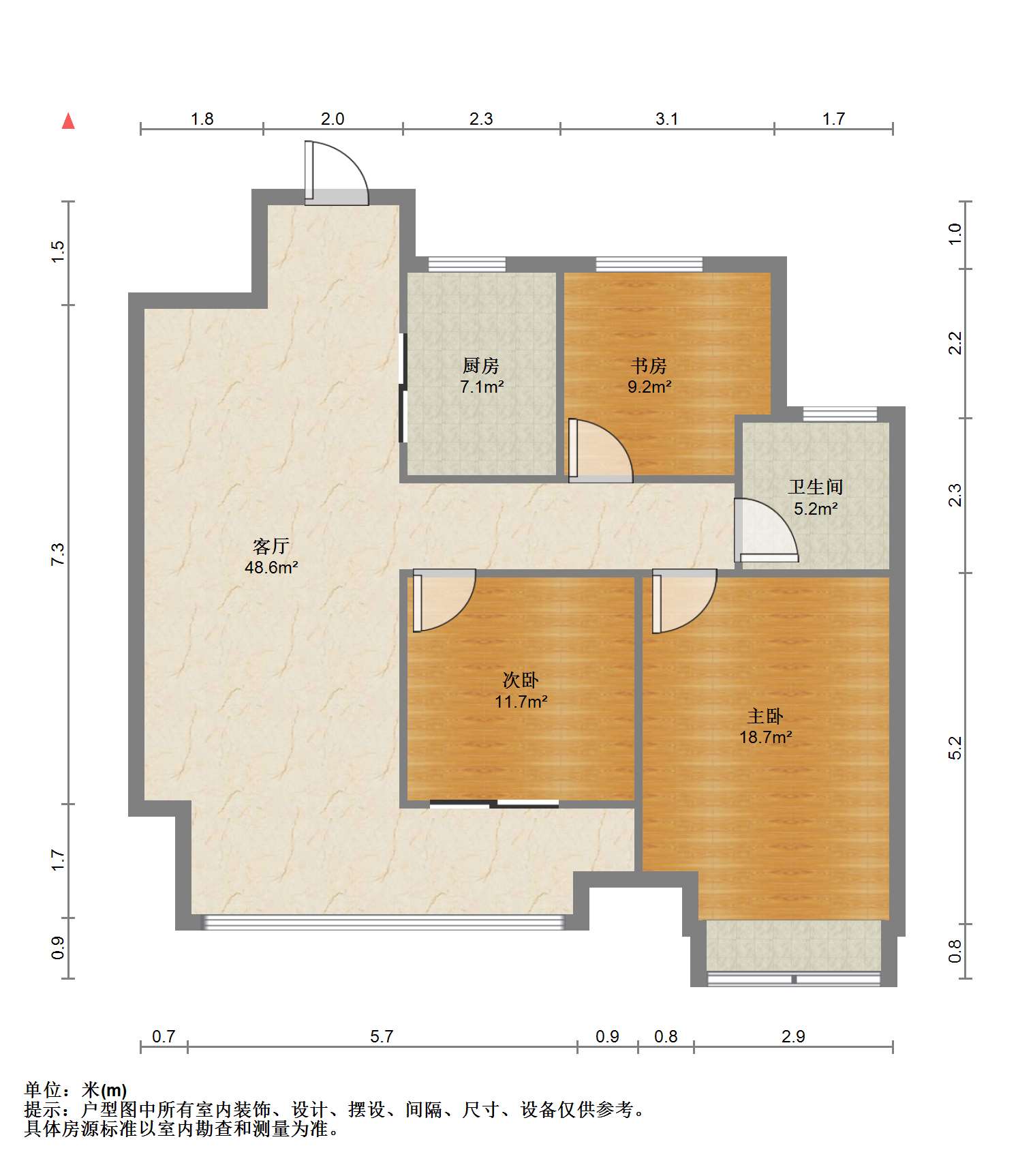 万科时代之光 3室1厅1卫 98m²