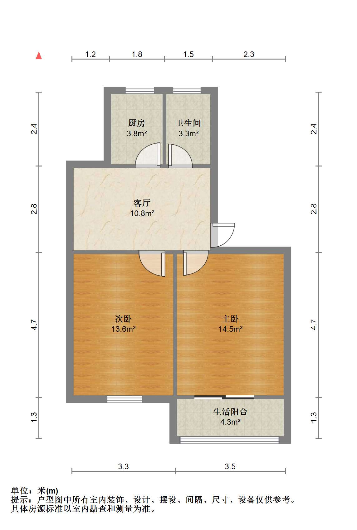 新城东苑 2室1厅1卫 64m&sup2;