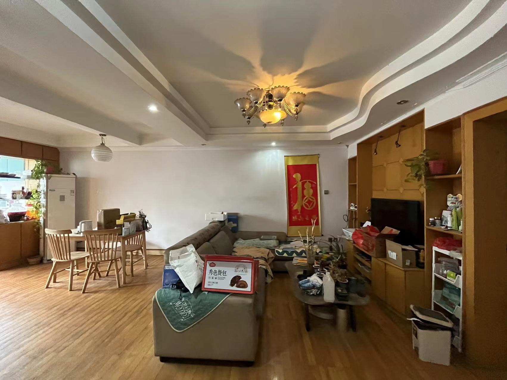 濠西园 2室2厅1卫 94.80m&sup2;