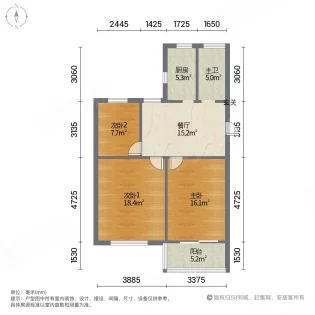 郭里园 3室1厅1卫 67.5m&sup2;