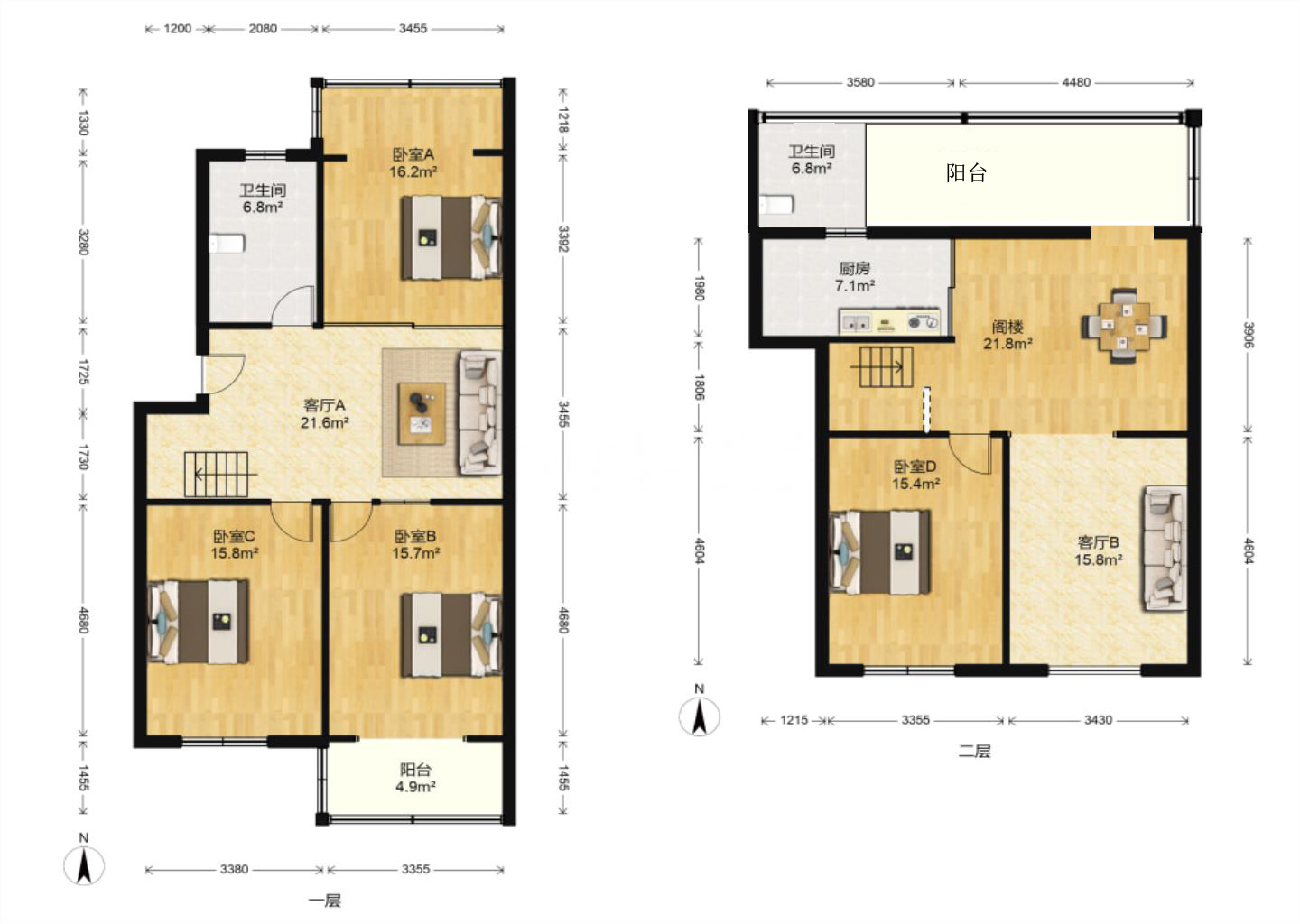 怡园新邸 4室3厅2卫 158m&sup2;