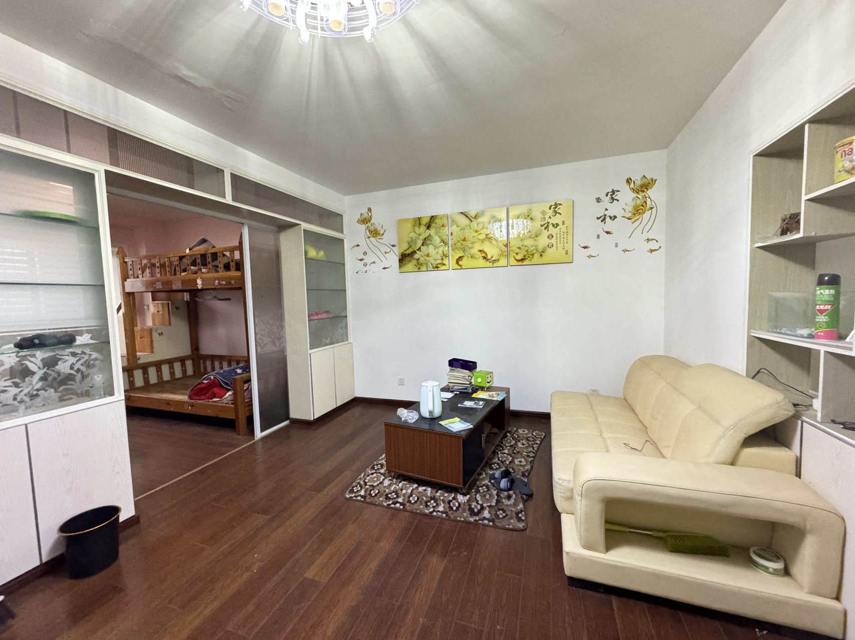 怡园新邸 4室3厅2卫 158m²