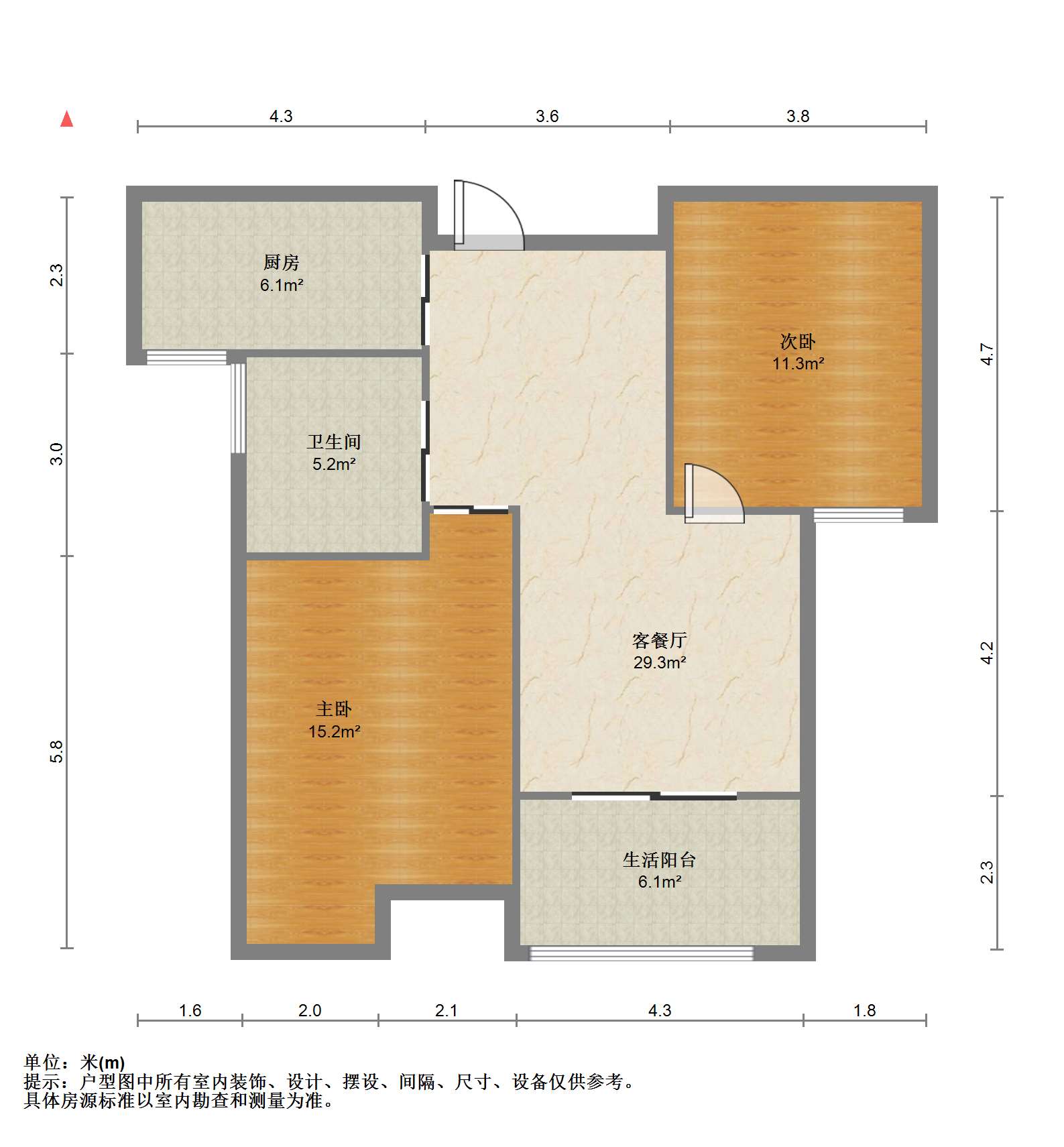 富都豪园 2室2厅1卫 89m&sup2;