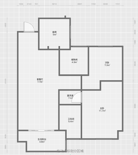东时区 3室2厅1卫 82m&sup2;