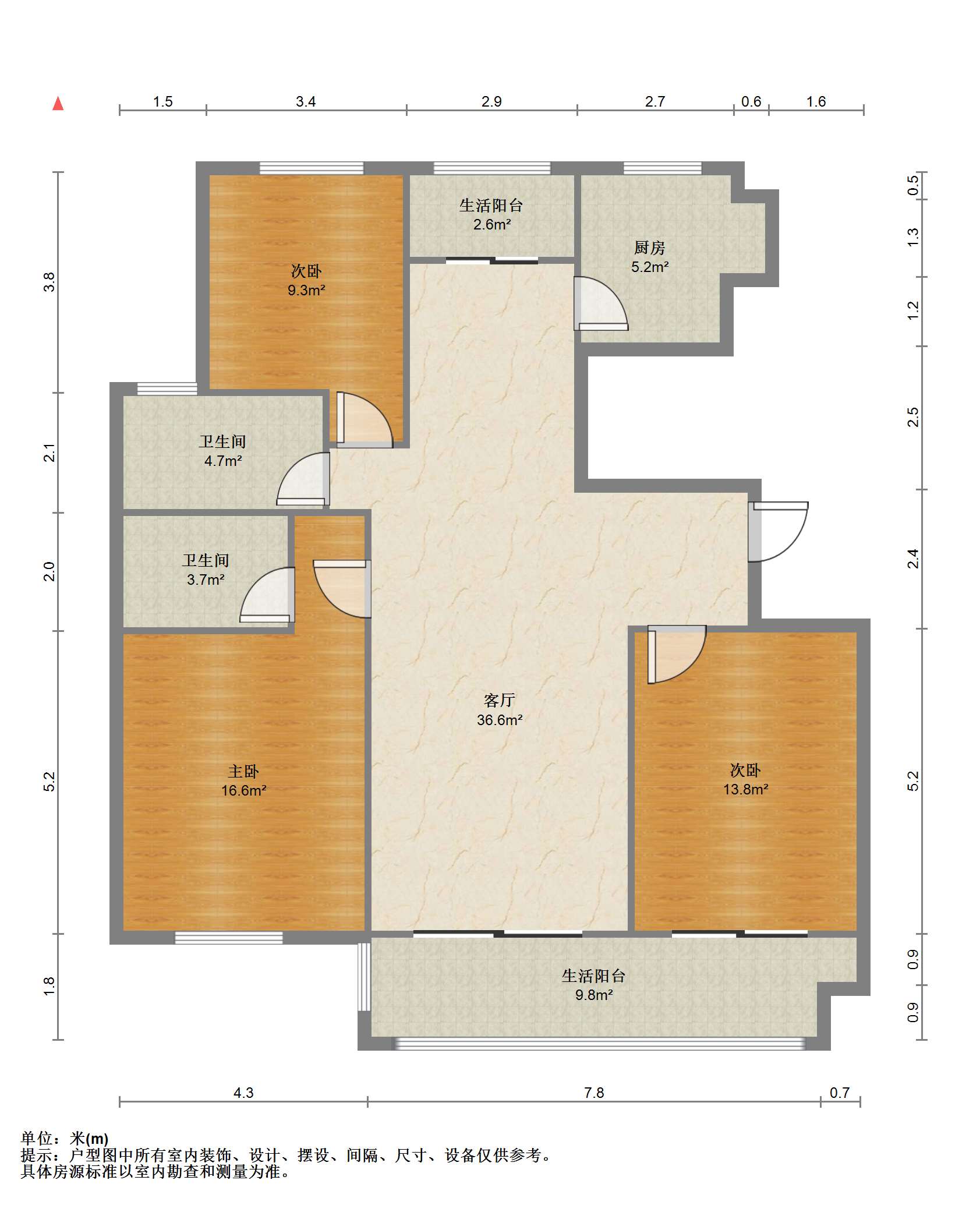 同和嘉苑东区 3室2厅1卫 135m&sup2;