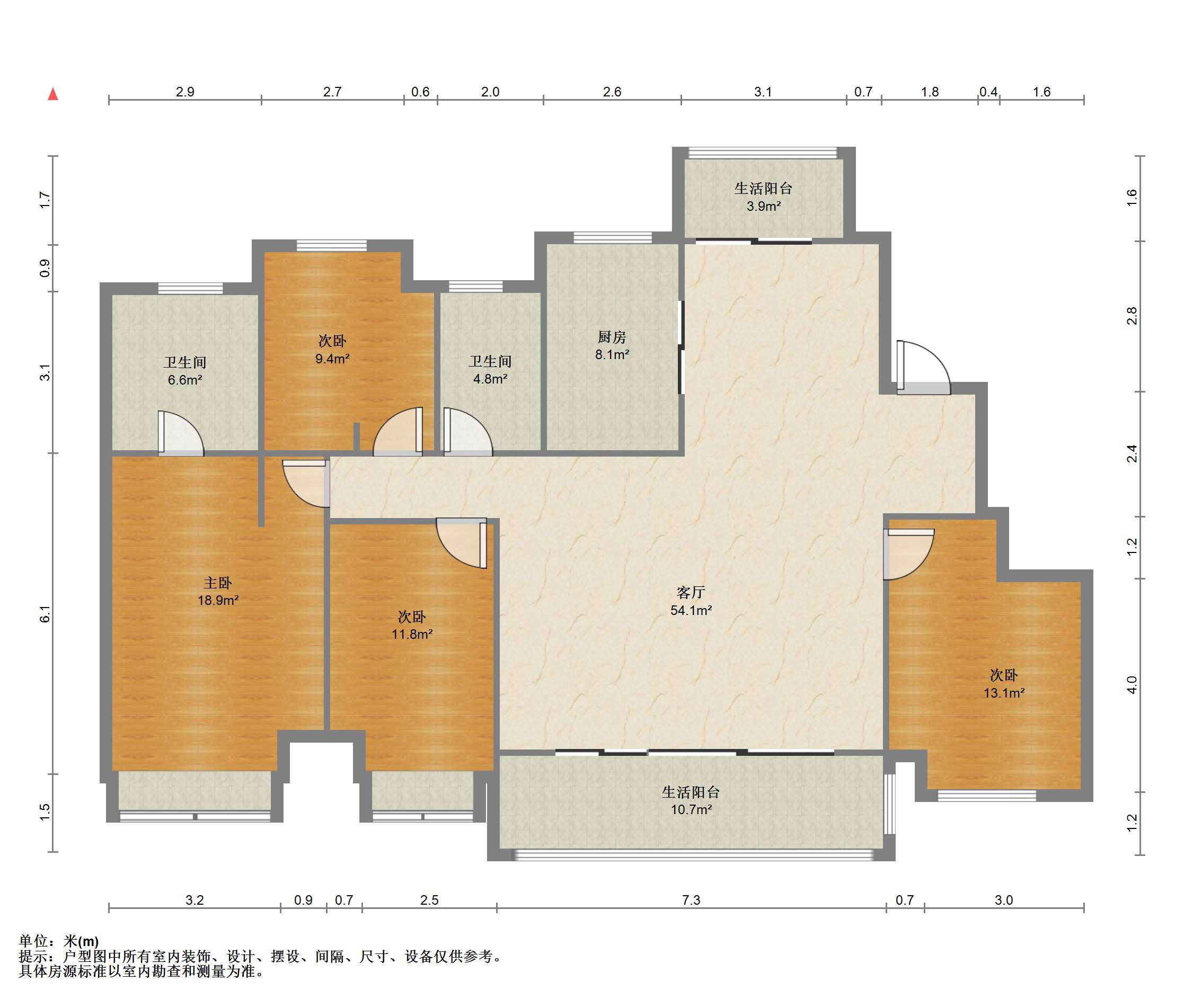 富力院士廷 4室2厅2卫 156m&sup2;