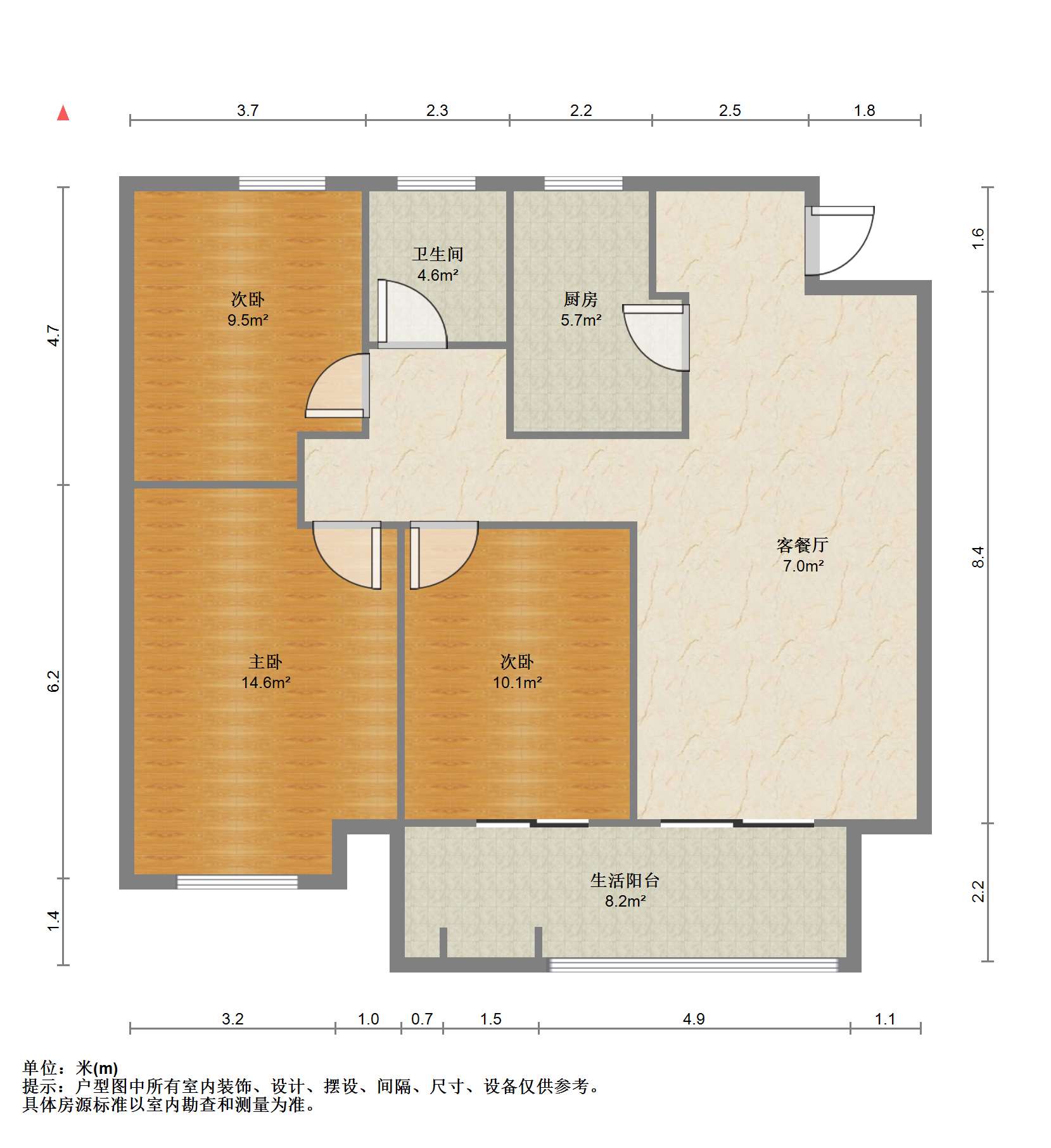 湖山源著 3室2厅2卫 99.47m&sup2;