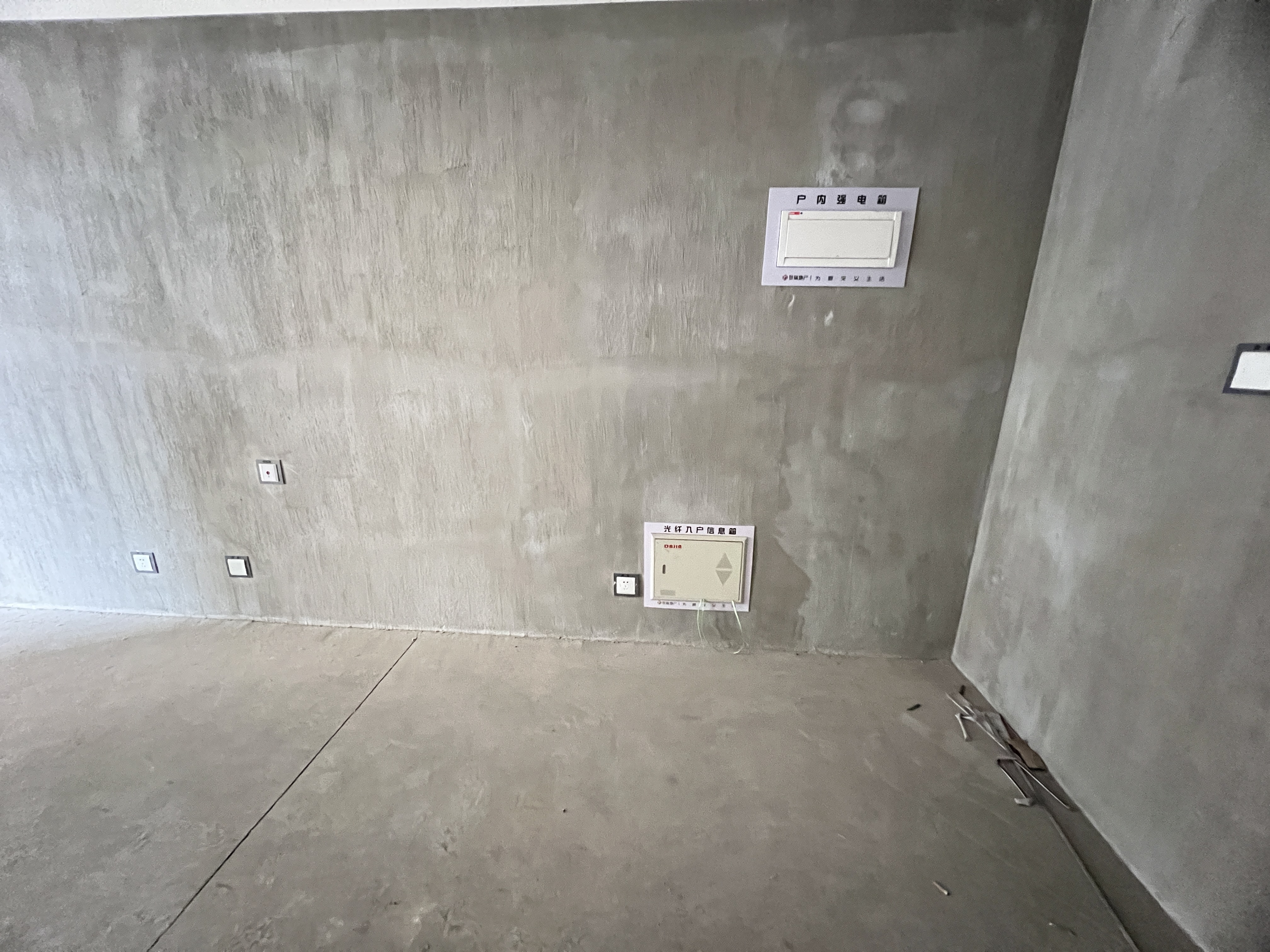 景瑞御府 3室2厅1卫 92m&sup2;
