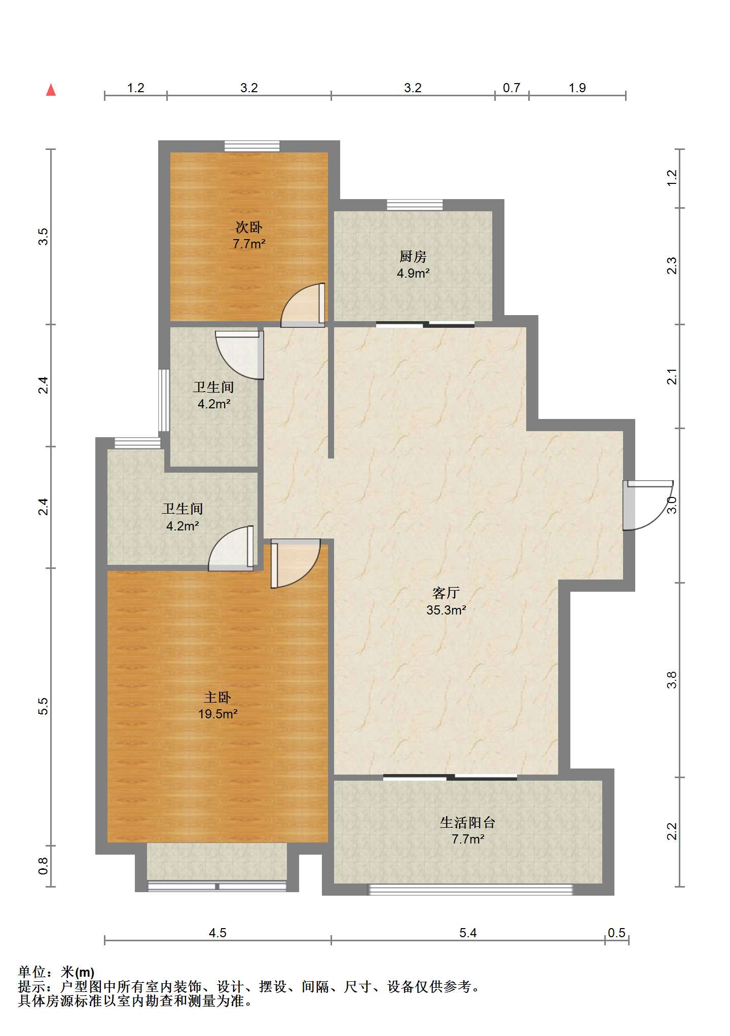 中海翠湖溪岸 5室2厅3卫 218.00m&sup2;