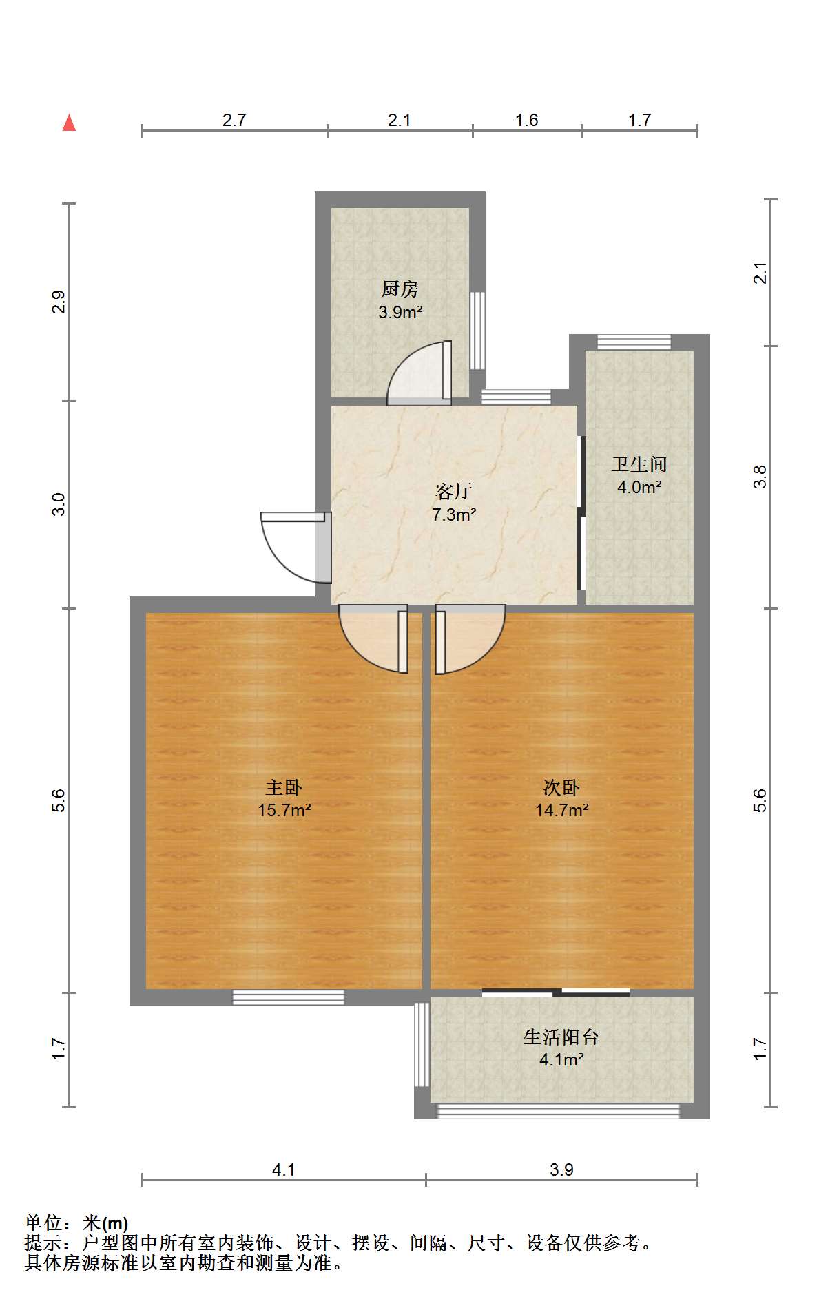 虹桥西村 2室1厅0卫 62.00m&sup2;