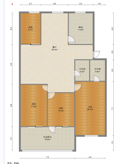 新海通花园 4室2厅2卫 159.75m&sup2;