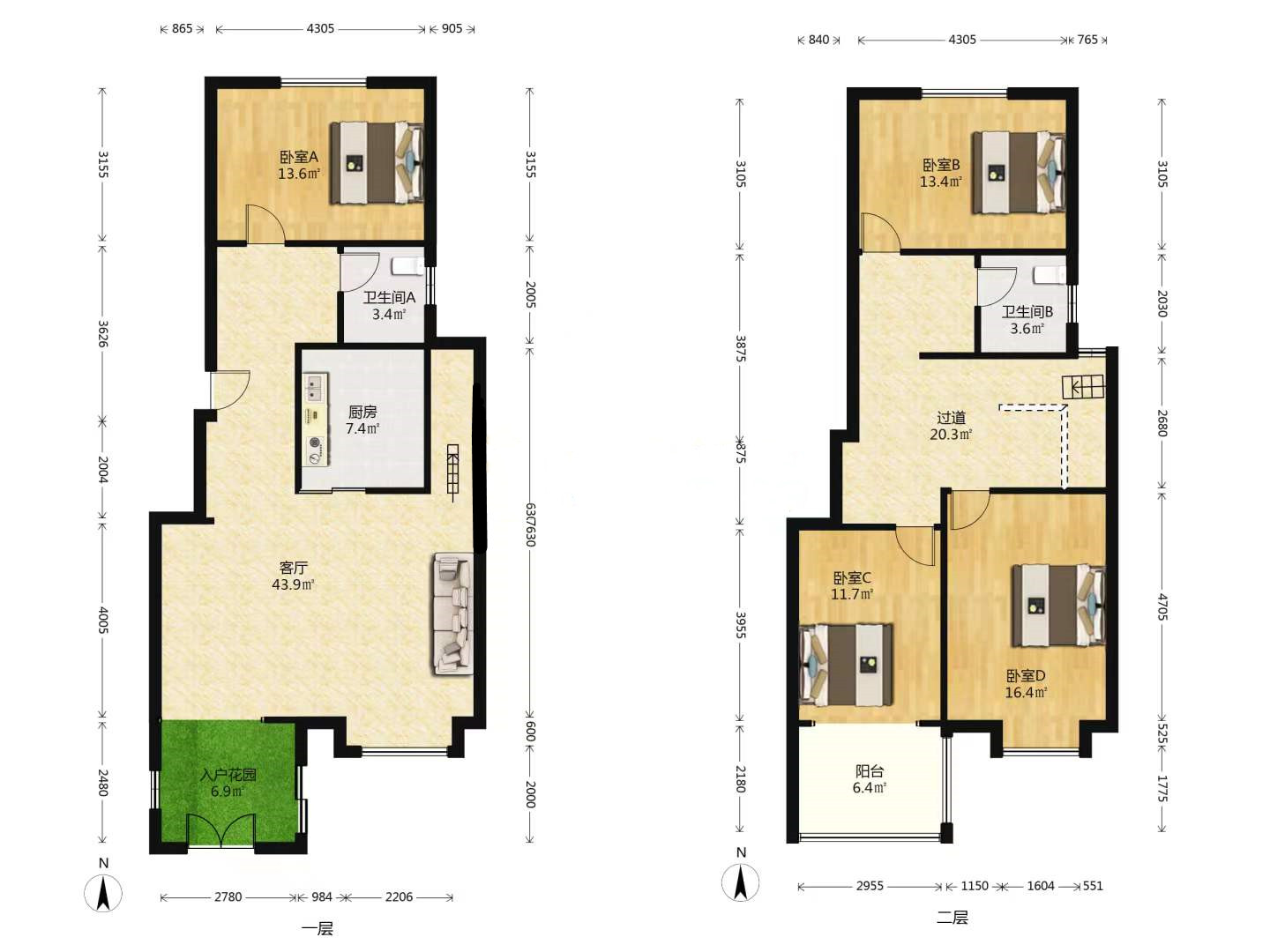 军山花园 3室2厅2卫 168.00m²