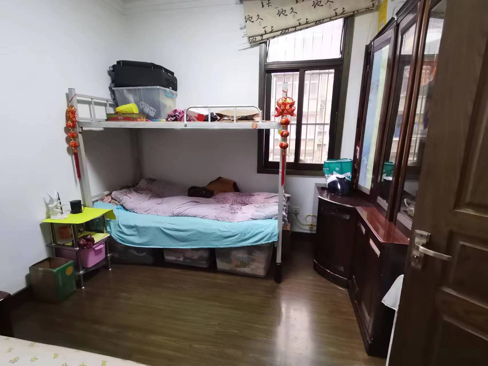 虹桥新村(朝霞路) 2室2厅1卫 75m&sup2;