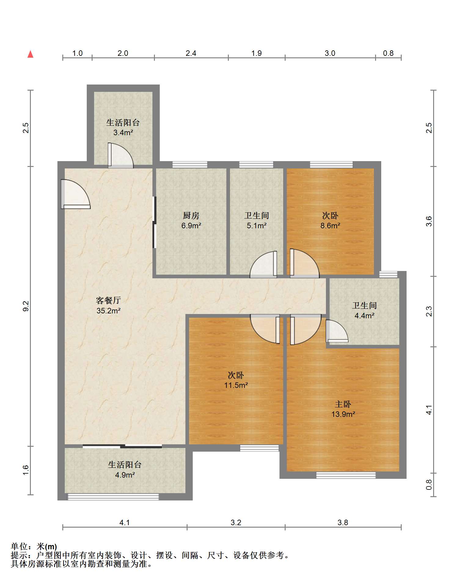 景瑞御府 3室2厅2卫 120m&sup2;