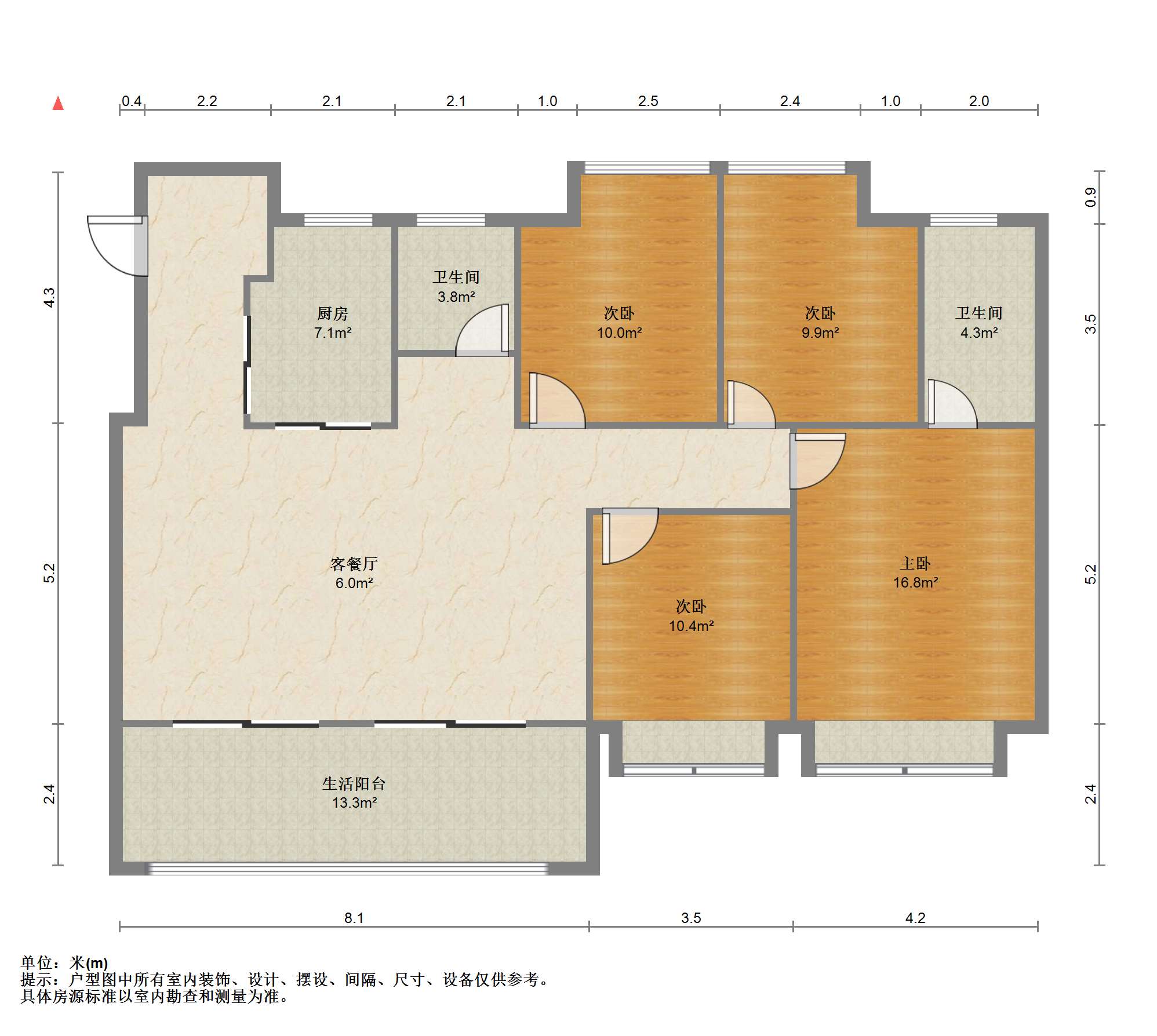 祥生云境 4室2厅2卫 143.66m&sup2;