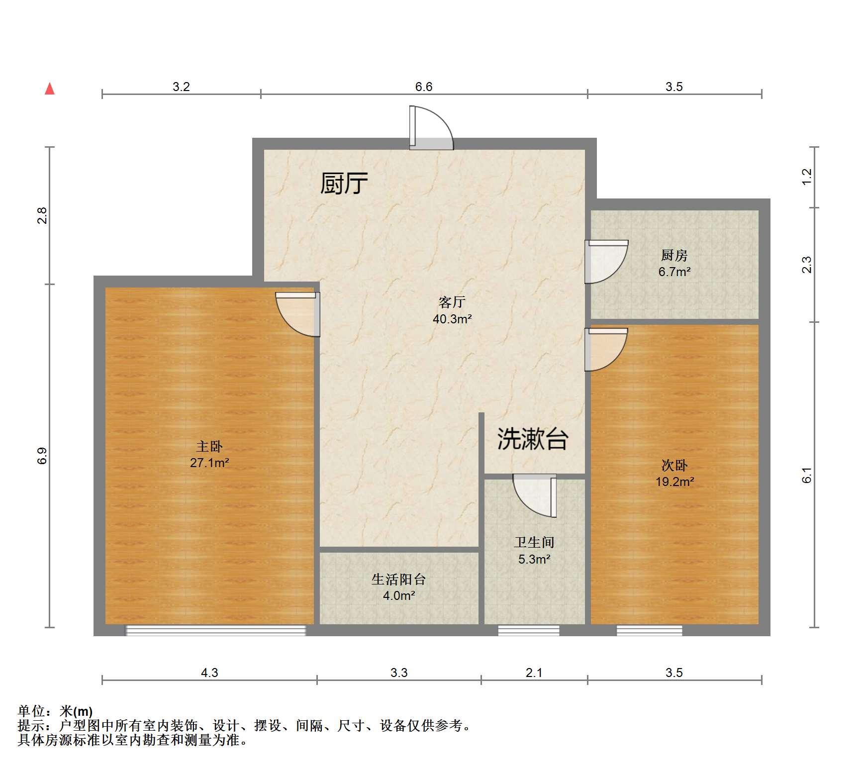 优山美地花园北区 2室2厅1卫 92m&sup2;
