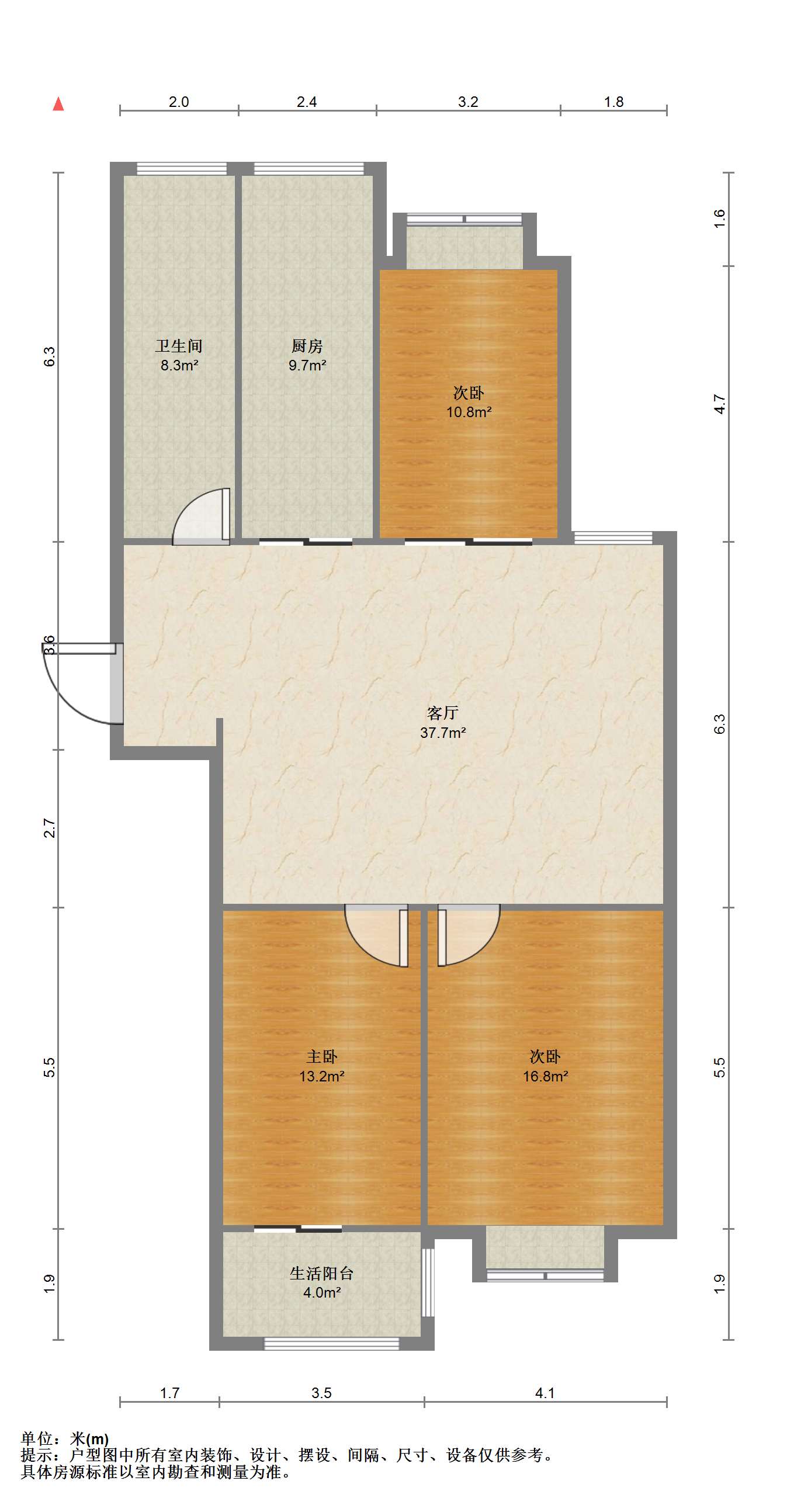 三里墩花苑 3室1厅1卫 129m&sup2;