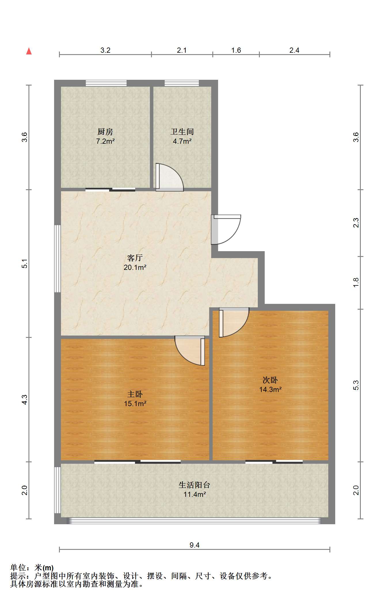 德民花苑东区 2室1厅1卫 80.74m&sup2;