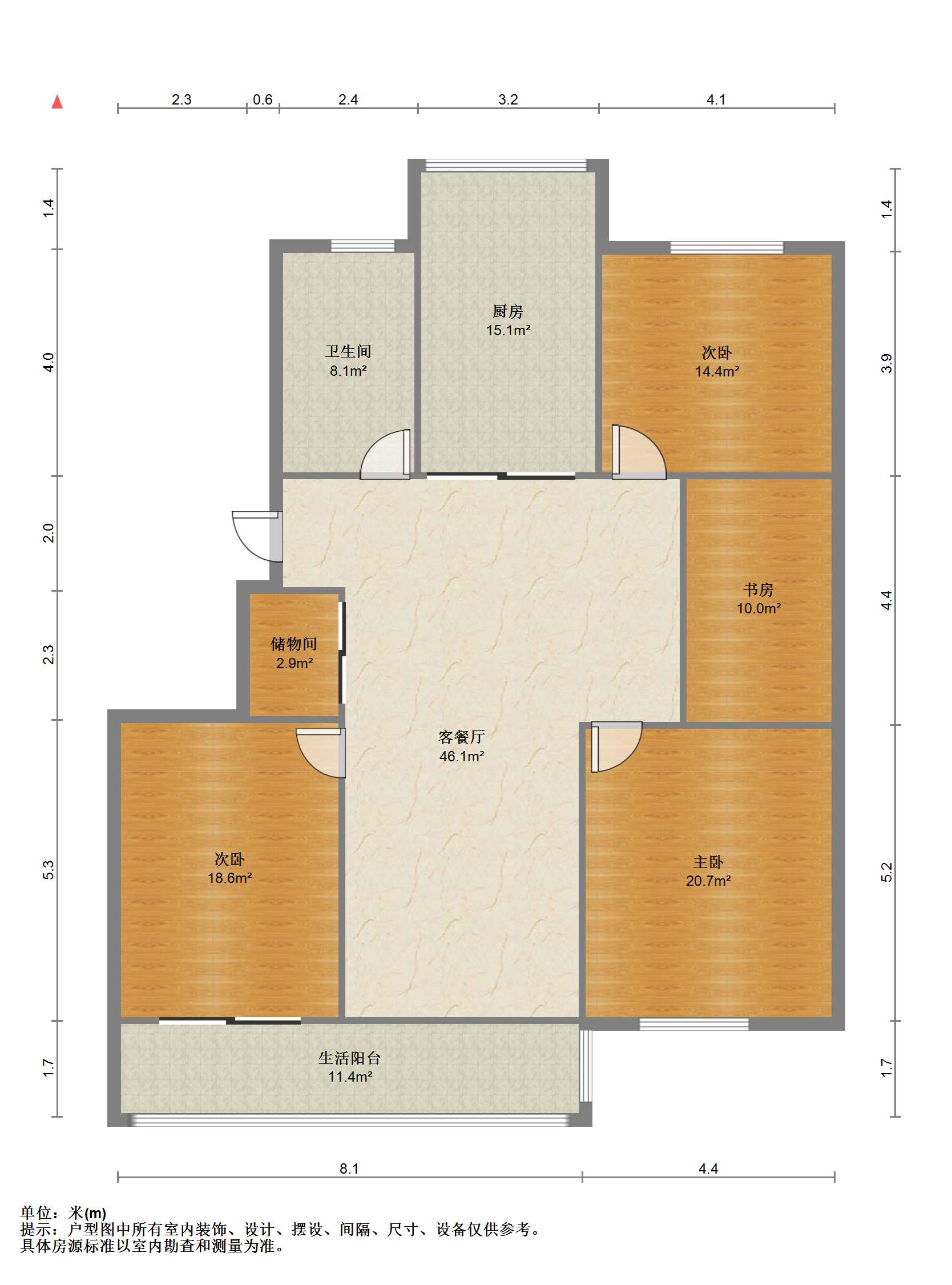 和谐怡园佳苑 3室2厅1卫 134m&sup2;