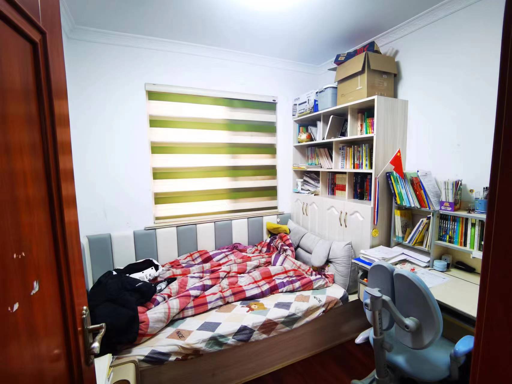 中海碧林湾 3室2厅1卫 95.91m&sup2;