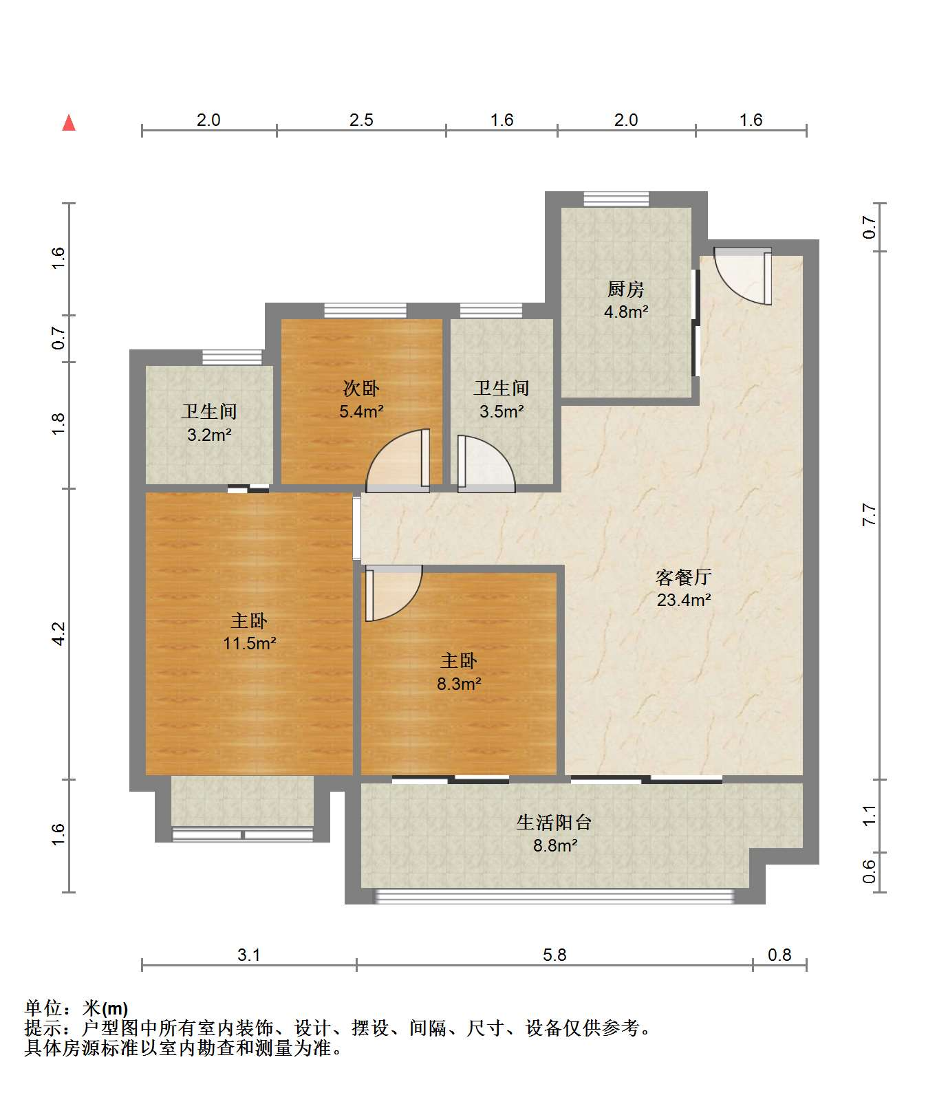 绿地江海图 3室2厅1卫 100m&sup2;