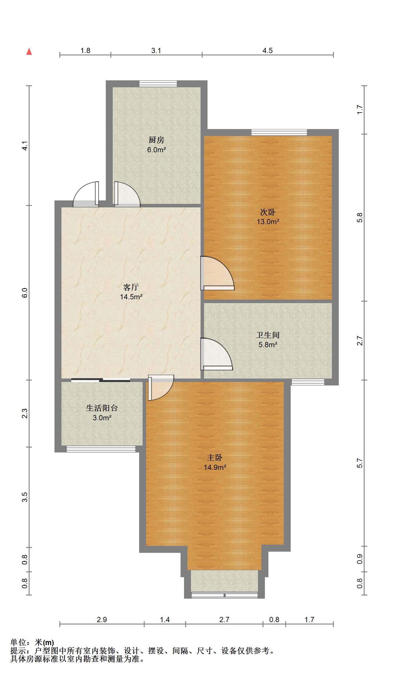 金霞北苑 2室2厅1卫 70.68m&sup2;