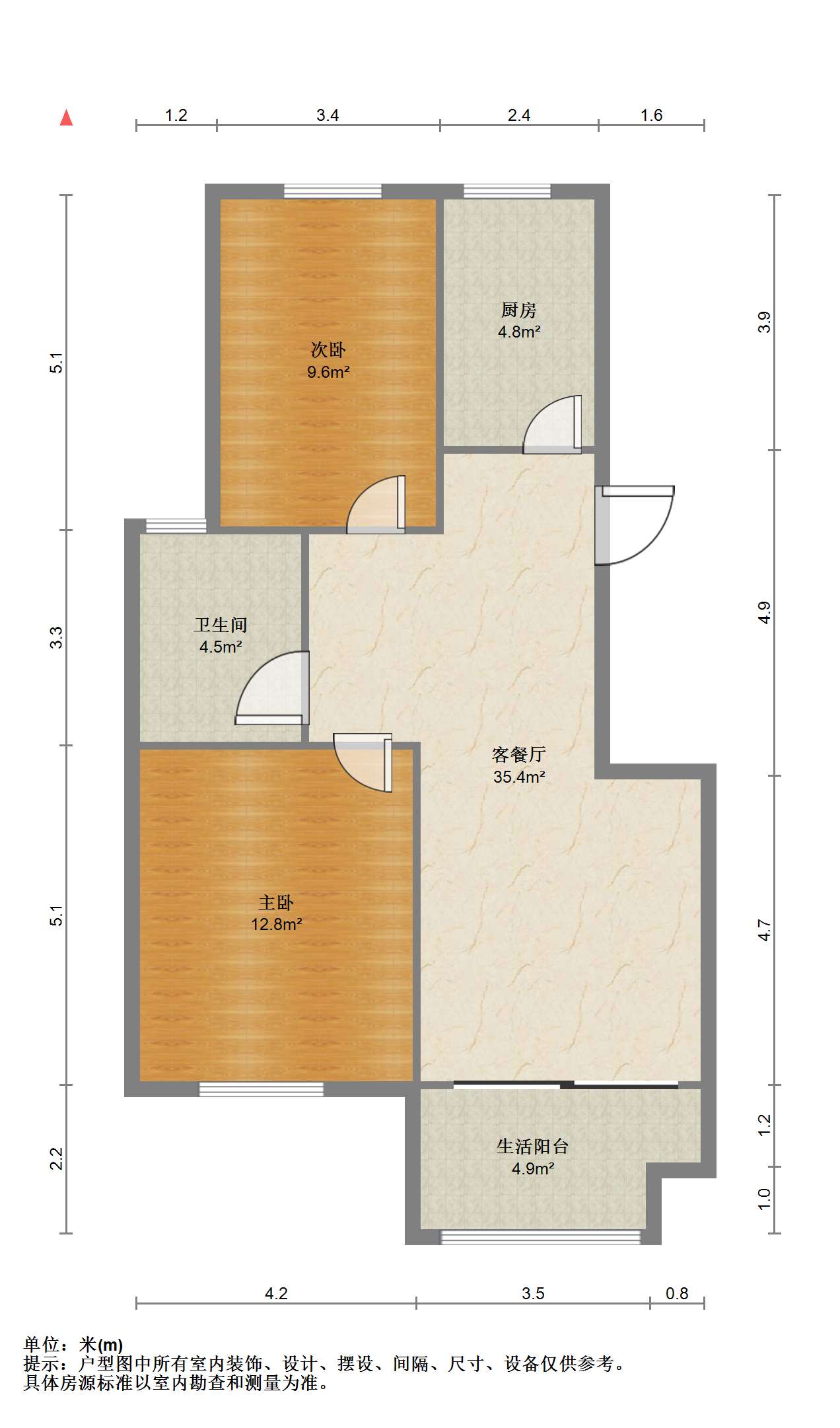 祥麟铭苑 2室2厅1卫 80m&sup2;